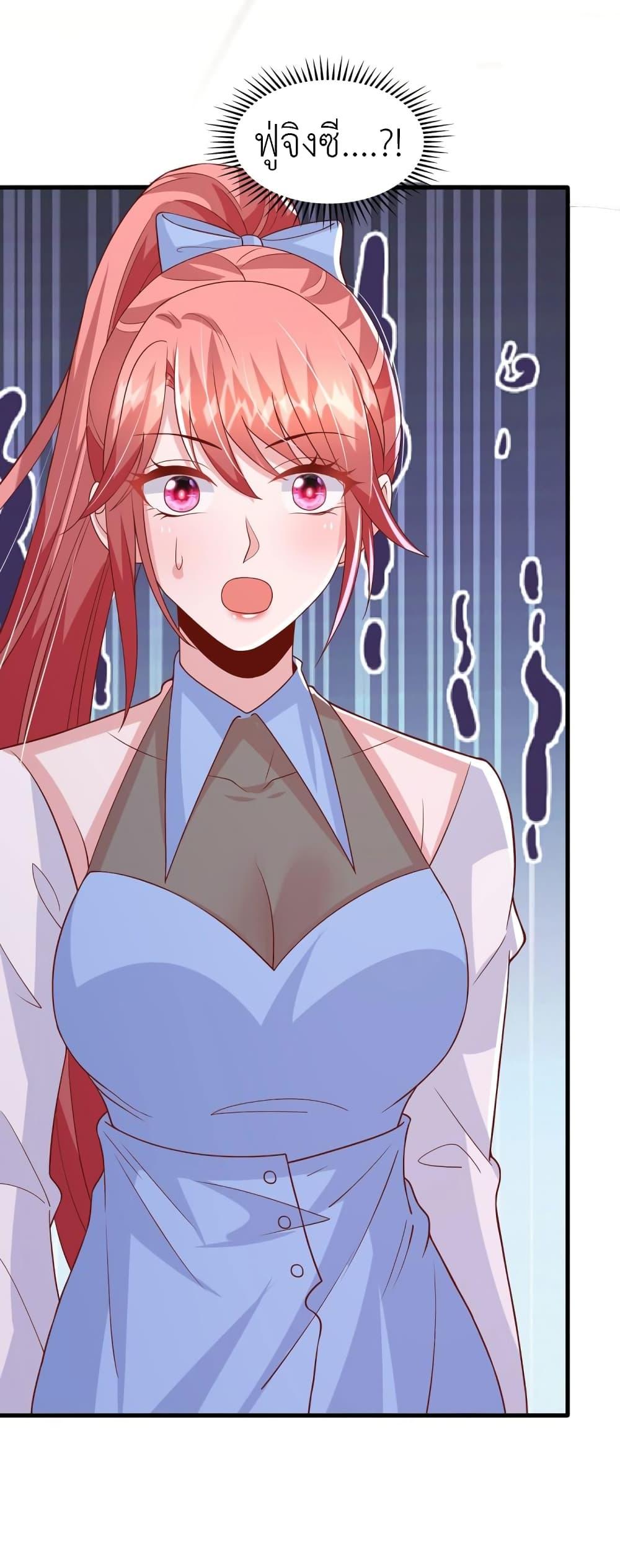 Manga-lc-com อ่านมังงะ อ่านการ์ตูน ออนไลน์ ฟรี The Big Guy calls me Little Ancestor ตอนที่ 1 2 3 4 5 6 7 8 9 10 11 12 13 14 ฟรี ไม่มีโฆษณา Manga-lc - อ่าน มังงะ อ่าน การ์ตูน ออนไลน์ อ่านมังงะ ฟรี