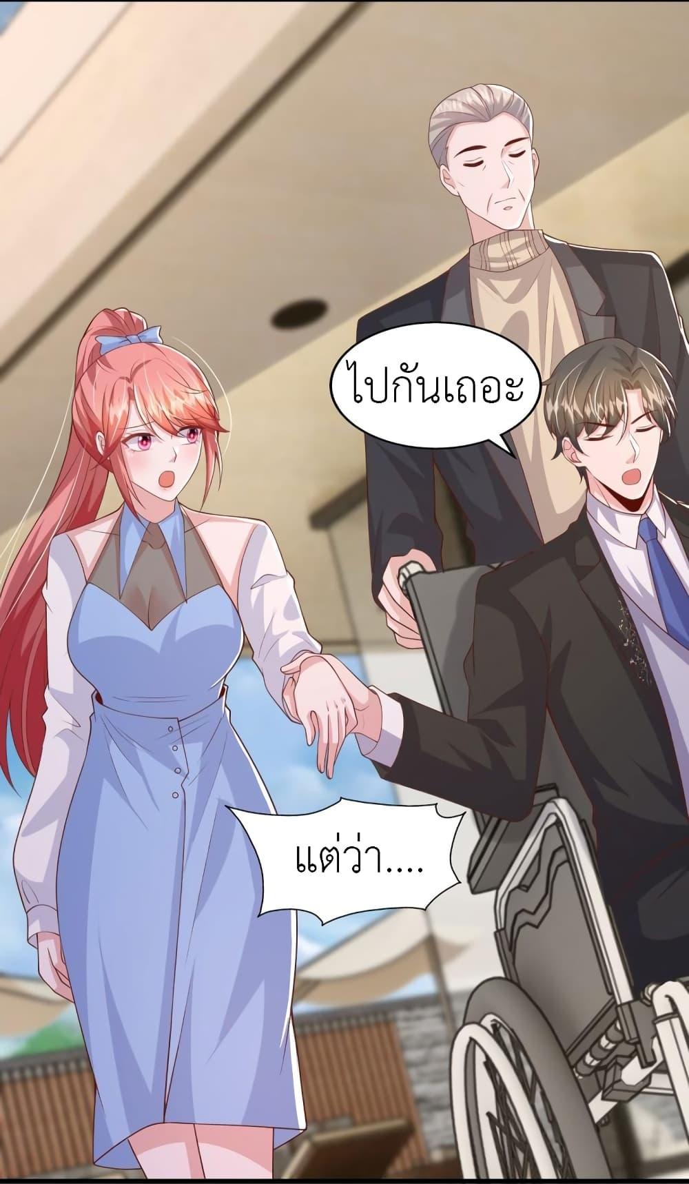 Manga-lc-com อ่านมังงะ อ่านการ์ตูน ออนไลน์ ฟรี The Big Guy calls me Little Ancestor ตอนที่ 1 2 3 4 5 6 7 8 9 10 11 12 13 14 ฟรี ไม่มีโฆษณา Manga-lc - อ่าน มังงะ อ่าน การ์ตูน ออนไลน์ อ่านมังงะ ฟรี