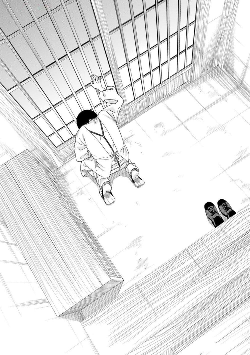 Manga-lc-com อ่านมังงะ อ่านการ์ตูน ออนไลน์ ฟรี Itsuwari no Marigold ตอนที่ 1 2 3 4 5 6 7 8 9 10 11 12 13 14 ฟรี ไม่มีโฆษณา Manga-lc - อ่าน มังงะ อ่าน การ์ตูน ออนไลน์ อ่านมังงะ ฟรี