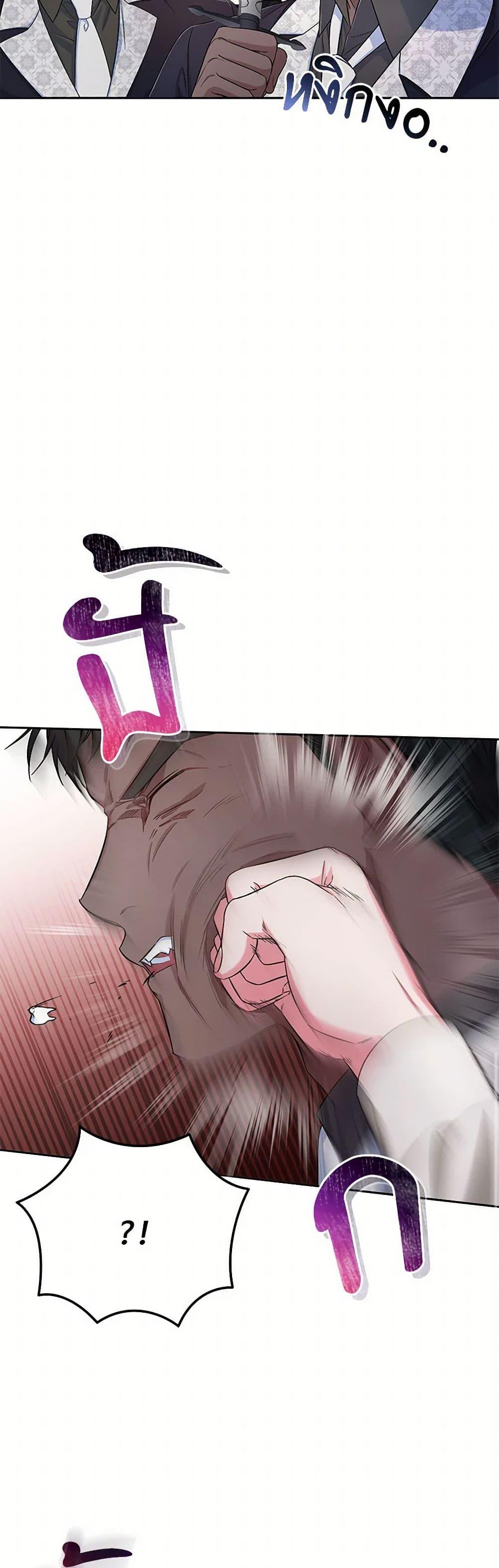 Manga-lc-com อ่านมังงะ อ่านการ์ตูน ออนไลน์ ฟรี Demon King’s Doll Butler ตอนที่ 1 2 3 4 5 6 7 8 9 10 11 12 13 14 ฟรี ไม่มีโฆษณา Manga-lc - อ่าน มังงะ อ่าน การ์ตูน ออนไลน์ อ่านมังงะ ฟรี