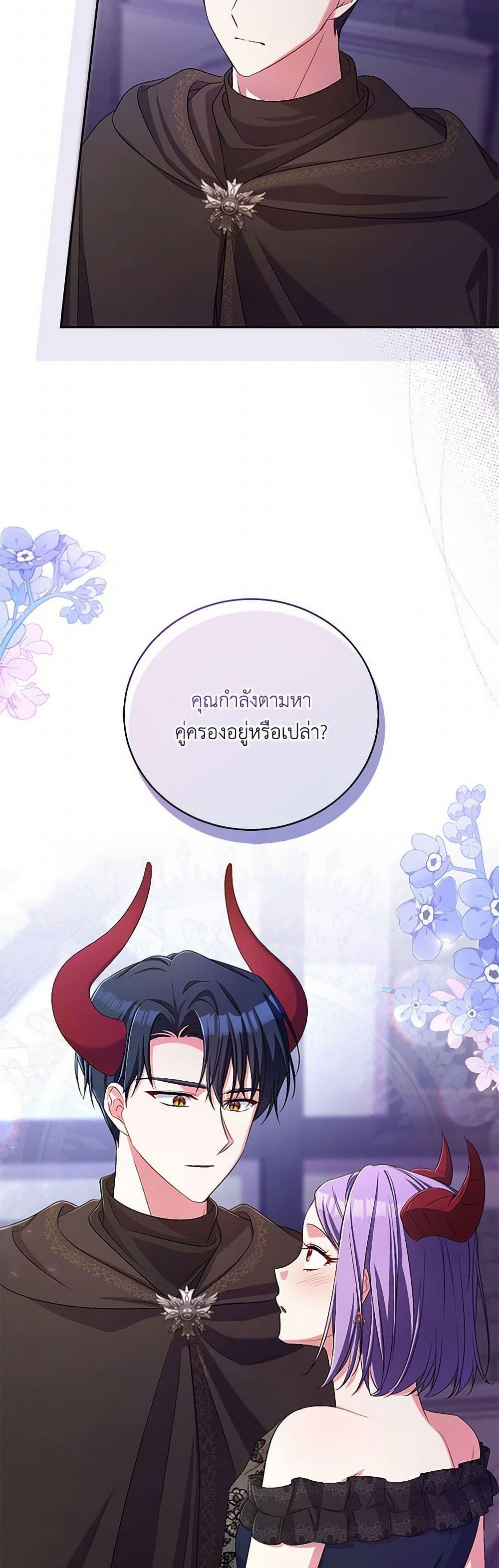 Manga-lc-com อ่านมังงะ อ่านการ์ตูน ออนไลน์ ฟรี Demon King’s Doll Butler ตอนที่ 1 2 3 4 5 6 7 8 9 10 11 12 13 14 ฟรี ไม่มีโฆษณา Manga-lc - อ่าน มังงะ อ่าน การ์ตูน ออนไลน์ อ่านมังงะ ฟรี