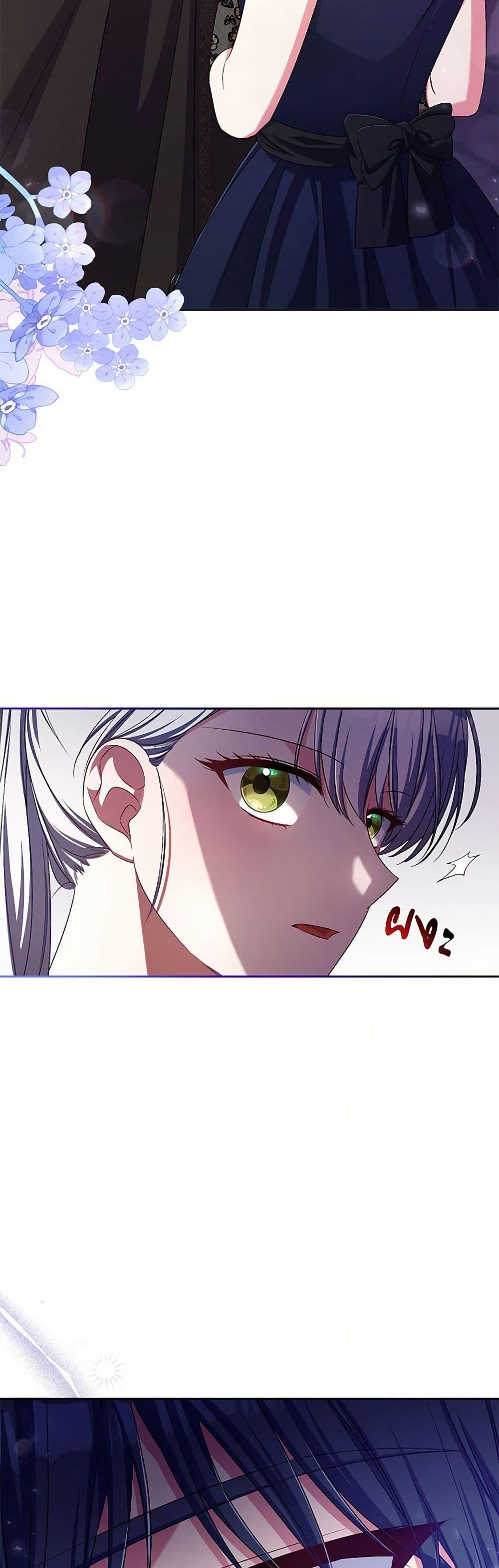 Manga-lc-com อ่านมังงะ อ่านการ์ตูน ออนไลน์ ฟรี Demon King’s Doll Butler ตอนที่ 1 2 3 4 5 6 7 8 9 10 11 12 13 14 ฟรี ไม่มีโฆษณา Manga-lc - อ่าน มังงะ อ่าน การ์ตูน ออนไลน์ อ่านมังงะ ฟรี