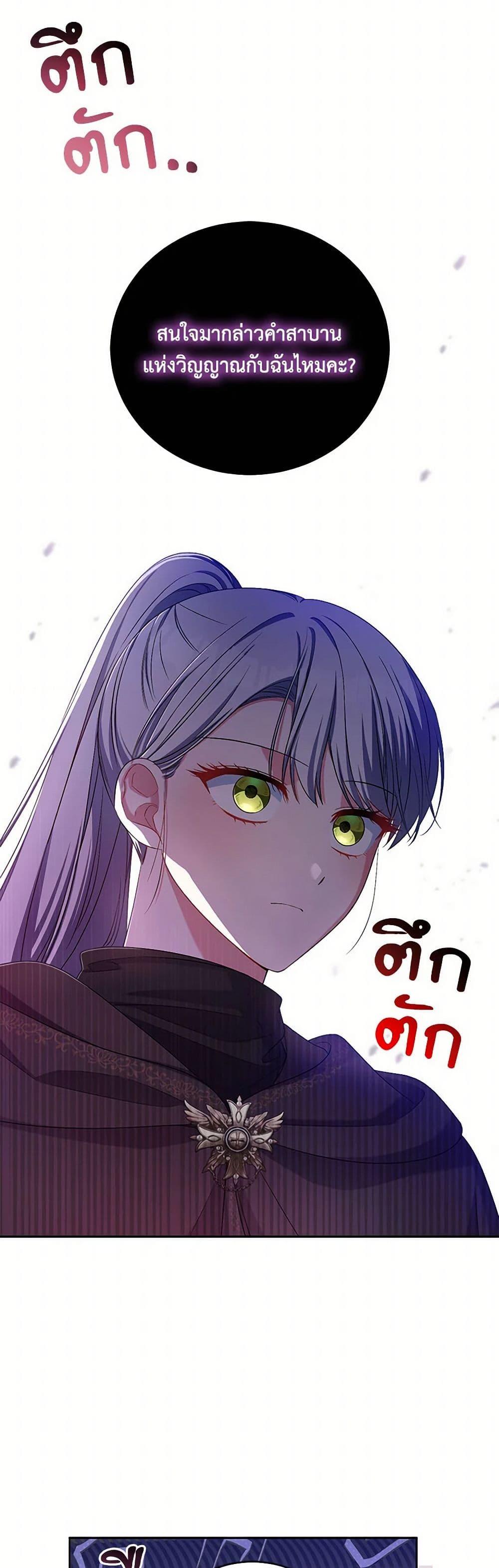 Manga-lc-com อ่านมังงะ อ่านการ์ตูน ออนไลน์ ฟรี Demon King’s Doll Butler ตอนที่ 1 2 3 4 5 6 7 8 9 10 11 12 13 14 ฟรี ไม่มีโฆษณา Manga-lc - อ่าน มังงะ อ่าน การ์ตูน ออนไลน์ อ่านมังงะ ฟรี