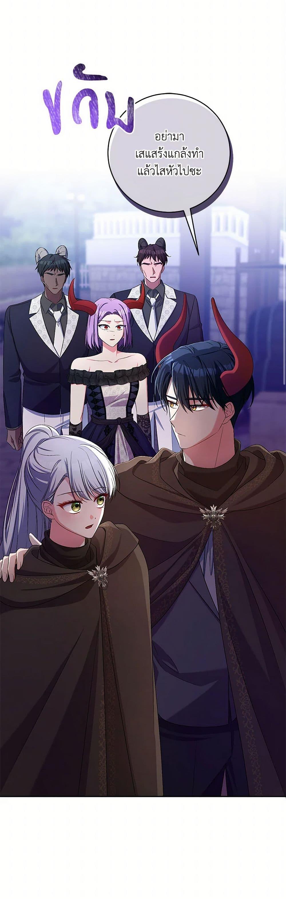 Manga-lc-com อ่านมังงะ อ่านการ์ตูน ออนไลน์ ฟรี Demon King’s Doll Butler ตอนที่ 1 2 3 4 5 6 7 8 9 10 11 12 13 14 ฟรี ไม่มีโฆษณา Manga-lc - อ่าน มังงะ อ่าน การ์ตูน ออนไลน์ อ่านมังงะ ฟรี