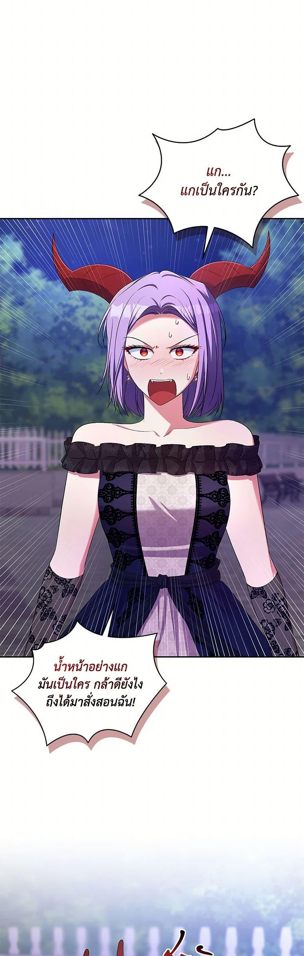 Manga-lc-com อ่านมังงะ อ่านการ์ตูน ออนไลน์ ฟรี Demon King’s Doll Butler ตอนที่ 1 2 3 4 5 6 7 8 9 10 11 12 13 14 ฟรี ไม่มีโฆษณา Manga-lc - อ่าน มังงะ อ่าน การ์ตูน ออนไลน์ อ่านมังงะ ฟรี