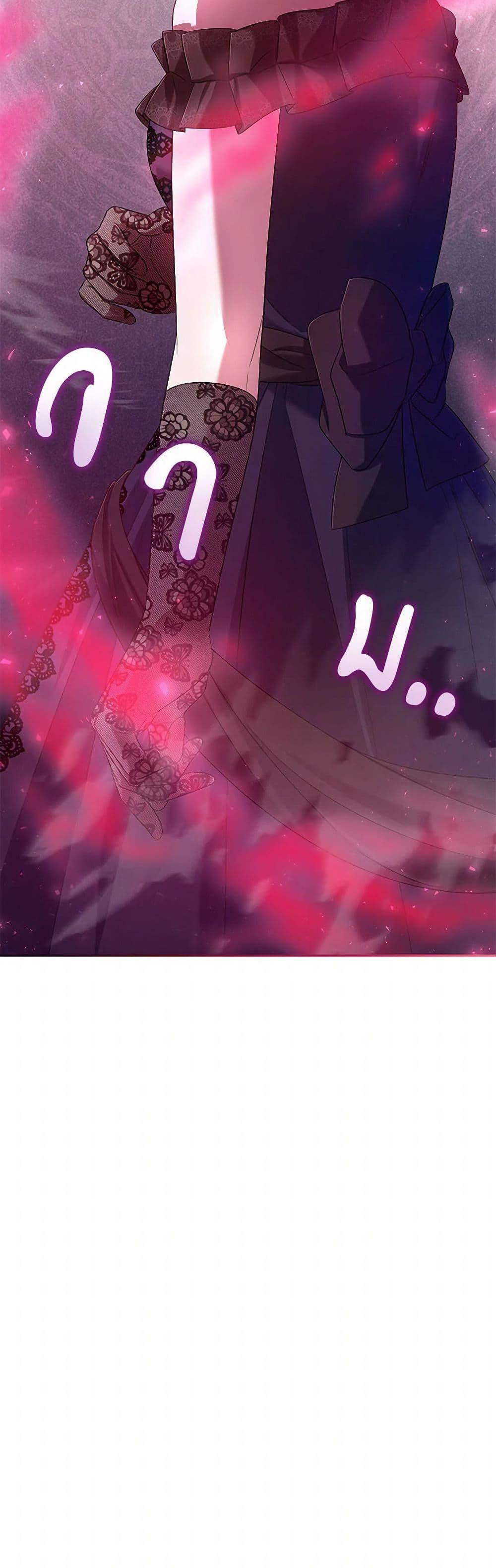 Manga-lc-com อ่านมังงะ อ่านการ์ตูน ออนไลน์ ฟรี Demon King’s Doll Butler ตอนที่ 1 2 3 4 5 6 7 8 9 10 11 12 13 14 ฟรี ไม่มีโฆษณา Manga-lc - อ่าน มังงะ อ่าน การ์ตูน ออนไลน์ อ่านมังงะ ฟรี