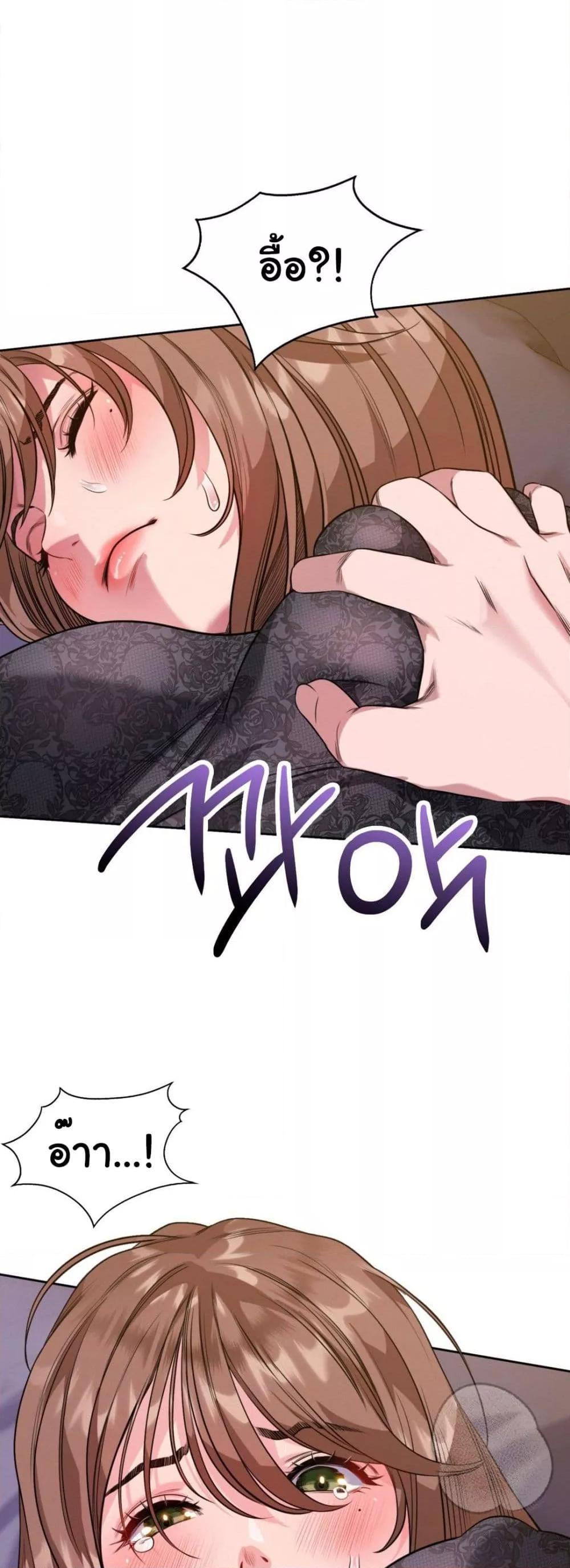 Doujin-Lc- อ่าน โดจิน มังฮวา เกาหลี ญี่ปุ่น จีน แปลไทย My Stowaway Diary ตอนที่ 1 2 3 4 5 6 7 8 9 10 11 12 13 14 ฟรี ไม่มีโฆษณา อ่าน โดจิน Manhwa เกาหลี ญี่ปุ่น จีน เรามีครบ คัดมาให้เน้นๆ โดจิน 18+ รับประกันความฟินโดย  Doujin Lc
