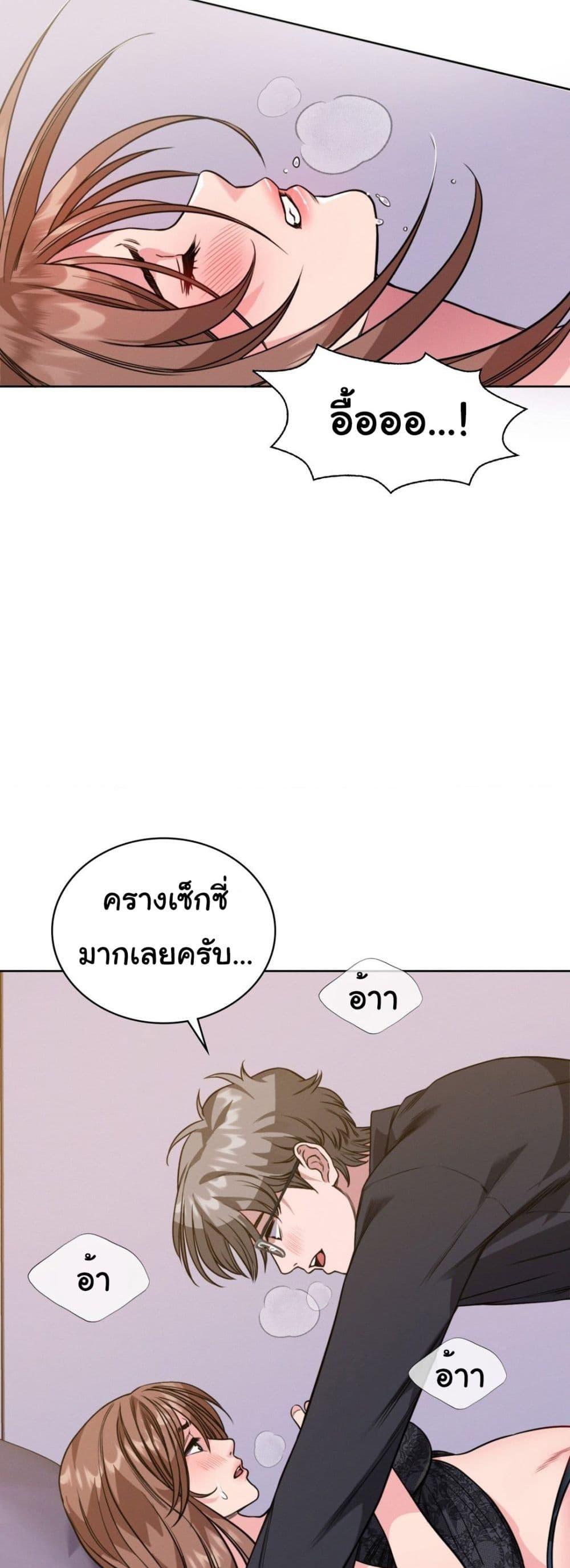 Doujin-Lc- อ่าน โดจิน มังฮวา เกาหลี ญี่ปุ่น จีน แปลไทย My Stowaway Diary ตอนที่ 1 2 3 4 5 6 7 8 9 10 11 12 13 14 ฟรี ไม่มีโฆษณา อ่าน โดจิน Manhwa เกาหลี ญี่ปุ่น จีน เรามีครบ คัดมาให้เน้นๆ โดจิน 18+ รับประกันความฟินโดย  Doujin Lc