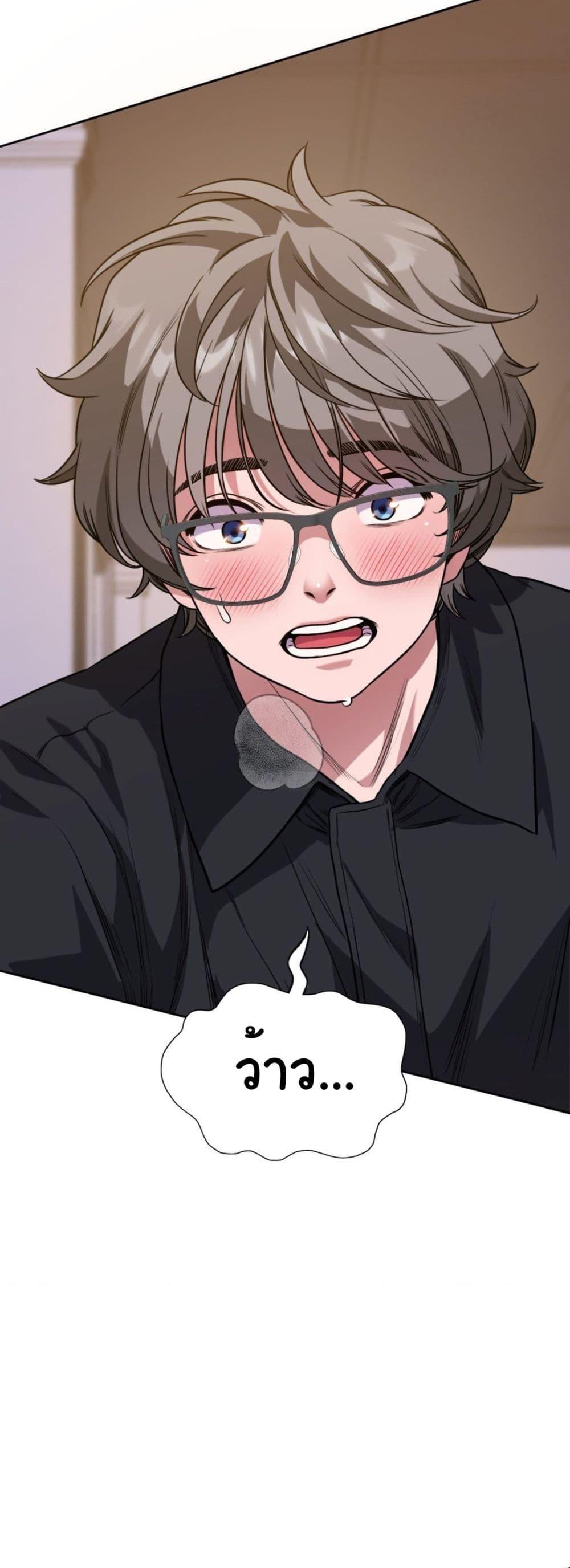 Doujin-Lc- อ่าน โดจิน มังฮวา เกาหลี ญี่ปุ่น จีน แปลไทย My Stowaway Diary ตอนที่ 1 2 3 4 5 6 7 8 9 10 11 12 13 14 ฟรี ไม่มีโฆษณา อ่าน โดจิน Manhwa เกาหลี ญี่ปุ่น จีน เรามีครบ คัดมาให้เน้นๆ โดจิน 18+ รับประกันความฟินโดย  Doujin Lc