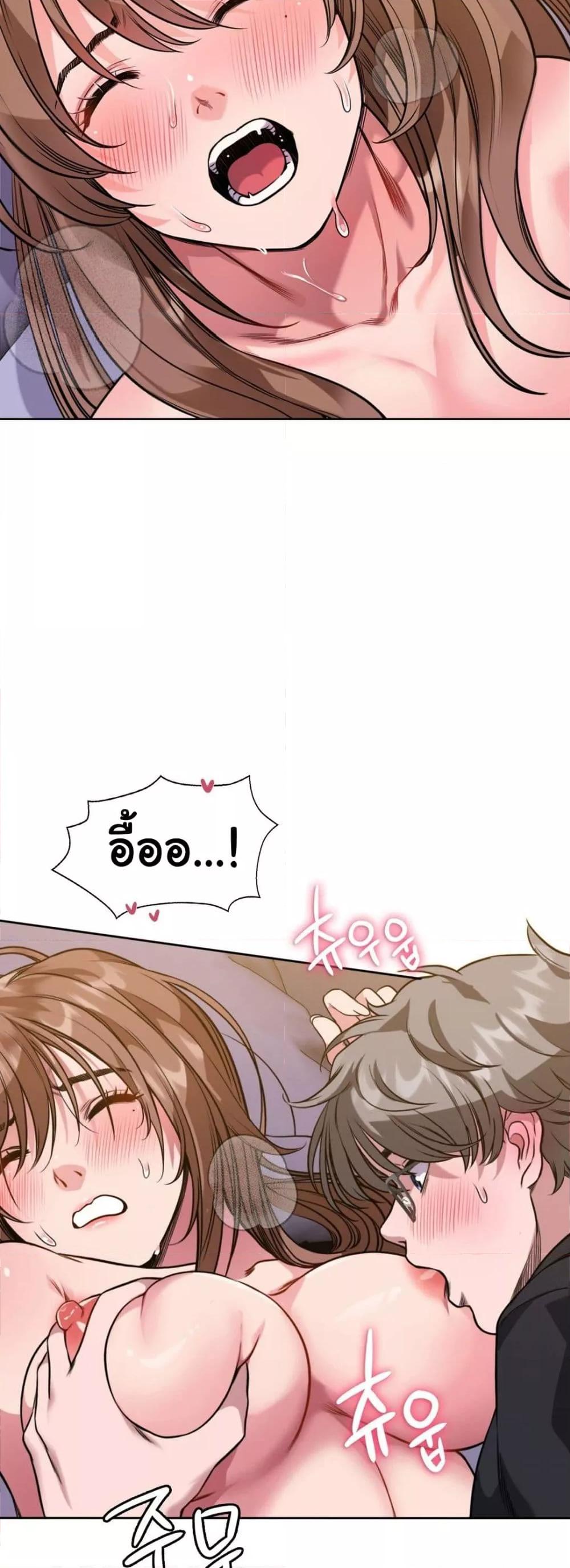 Doujin-Lc- อ่าน โดจิน มังฮวา เกาหลี ญี่ปุ่น จีน แปลไทย My Stowaway Diary ตอนที่ 1 2 3 4 5 6 7 8 9 10 11 12 13 14 ฟรี ไม่มีโฆษณา อ่าน โดจิน Manhwa เกาหลี ญี่ปุ่น จีน เรามีครบ คัดมาให้เน้นๆ โดจิน 18+ รับประกันความฟินโดย  Doujin Lc