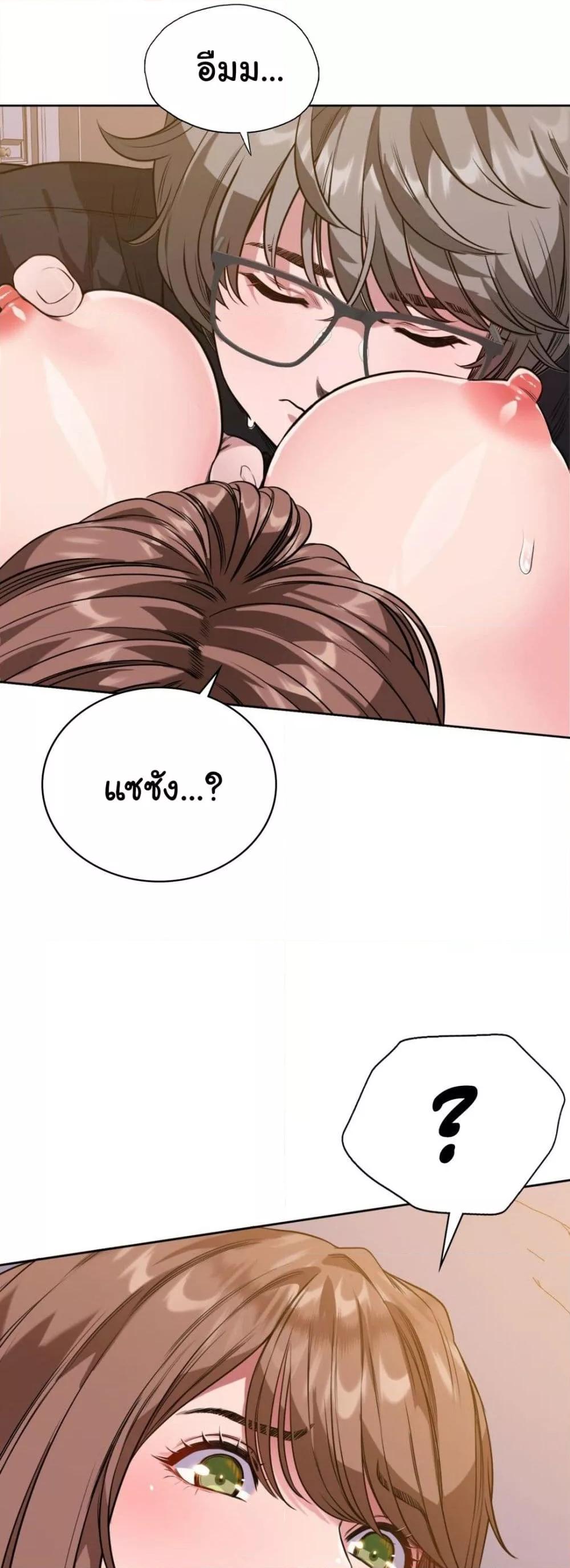 Doujin-Lc- อ่าน โดจิน มังฮวา เกาหลี ญี่ปุ่น จีน แปลไทย My Stowaway Diary ตอนที่ 1 2 3 4 5 6 7 8 9 10 11 12 13 14 ฟรี ไม่มีโฆษณา อ่าน โดจิน Manhwa เกาหลี ญี่ปุ่น จีน เรามีครบ คัดมาให้เน้นๆ โดจิน 18+ รับประกันความฟินโดย  Doujin Lc