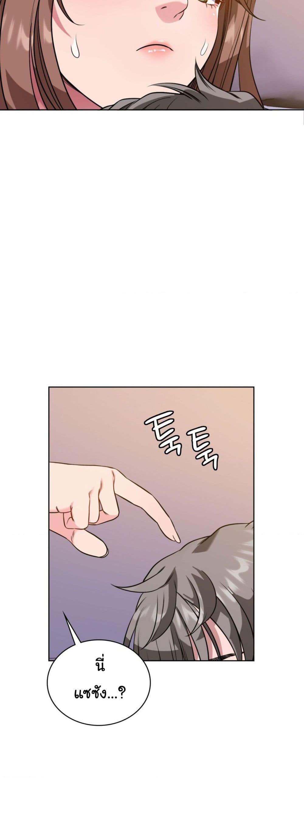 Doujin-Lc- อ่าน โดจิน มังฮวา เกาหลี ญี่ปุ่น จีน แปลไทย My Stowaway Diary ตอนที่ 1 2 3 4 5 6 7 8 9 10 11 12 13 14 ฟรี ไม่มีโฆษณา อ่าน โดจิน Manhwa เกาหลี ญี่ปุ่น จีน เรามีครบ คัดมาให้เน้นๆ โดจิน 18+ รับประกันความฟินโดย  Doujin Lc