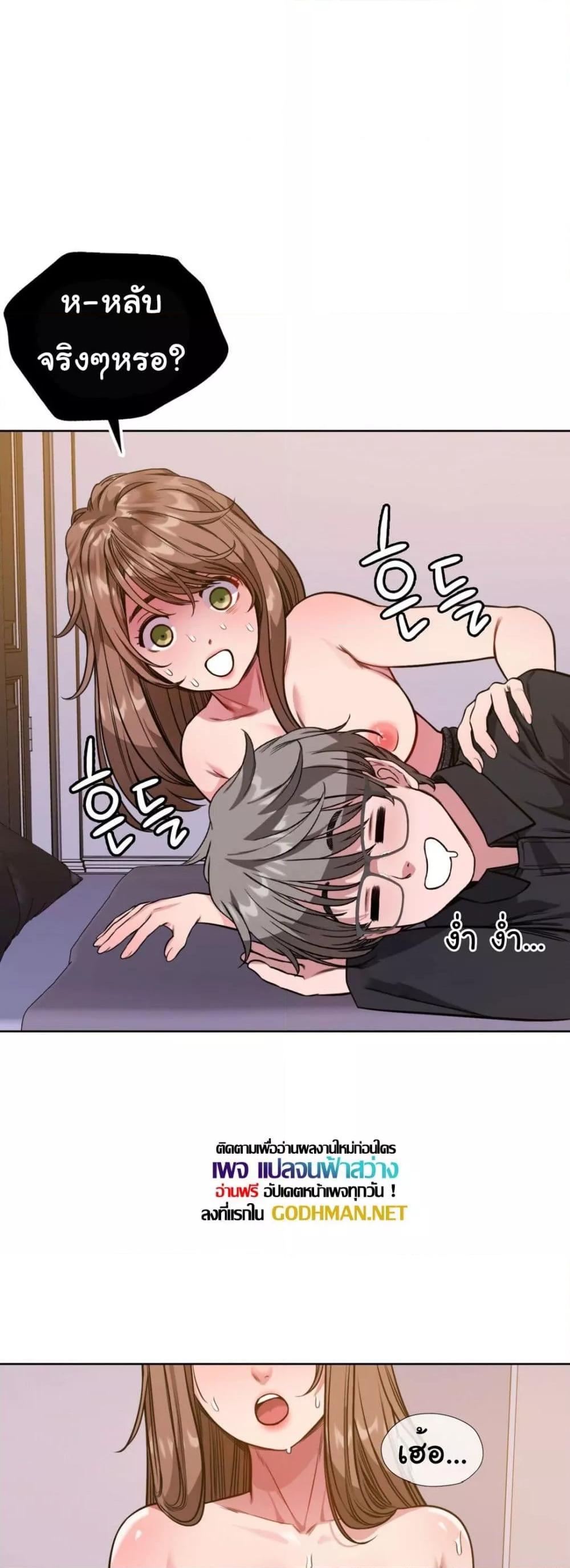 Doujin-Lc- อ่าน โดจิน มังฮวา เกาหลี ญี่ปุ่น จีน แปลไทย My Stowaway Diary ตอนที่ 1 2 3 4 5 6 7 8 9 10 11 12 13 14 ฟรี ไม่มีโฆษณา อ่าน โดจิน Manhwa เกาหลี ญี่ปุ่น จีน เรามีครบ คัดมาให้เน้นๆ โดจิน 18+ รับประกันความฟินโดย  Doujin Lc
