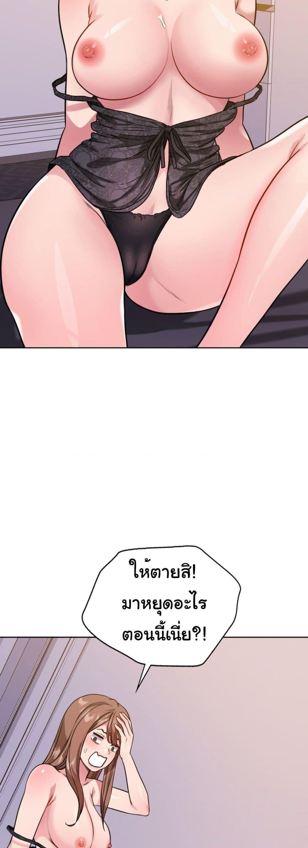 Doujin-Lc- อ่าน โดจิน มังฮวา เกาหลี ญี่ปุ่น จีน แปลไทย My Stowaway Diary ตอนที่ 1 2 3 4 5 6 7 8 9 10 11 12 13 14 ฟรี ไม่มีโฆษณา อ่าน โดจิน Manhwa เกาหลี ญี่ปุ่น จีน เรามีครบ คัดมาให้เน้นๆ โดจิน 18+ รับประกันความฟินโดย  Doujin Lc