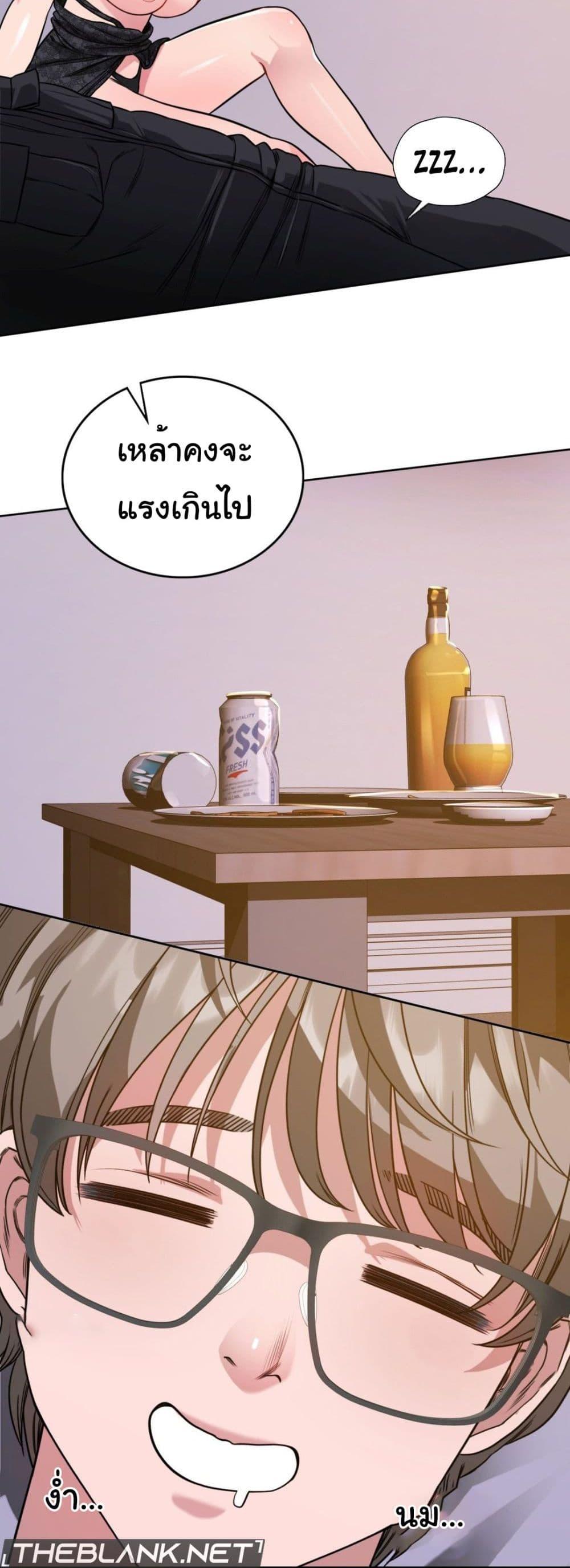 Doujin-Lc- อ่าน โดจิน มังฮวา เกาหลี ญี่ปุ่น จีน แปลไทย My Stowaway Diary ตอนที่ 1 2 3 4 5 6 7 8 9 10 11 12 13 14 ฟรี ไม่มีโฆษณา อ่าน โดจิน Manhwa เกาหลี ญี่ปุ่น จีน เรามีครบ คัดมาให้เน้นๆ โดจิน 18+ รับประกันความฟินโดย  Doujin Lc