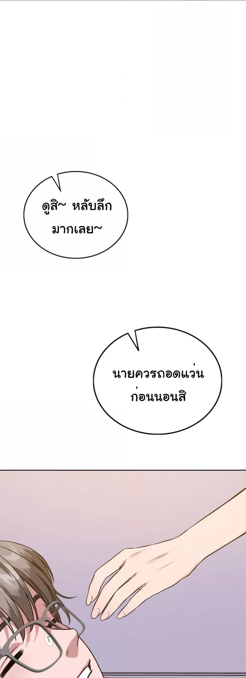 Doujin-Lc- อ่าน โดจิน มังฮวา เกาหลี ญี่ปุ่น จีน แปลไทย My Stowaway Diary ตอนที่ 1 2 3 4 5 6 7 8 9 10 11 12 13 14 ฟรี ไม่มีโฆษณา อ่าน โดจิน Manhwa เกาหลี ญี่ปุ่น จีน เรามีครบ คัดมาให้เน้นๆ โดจิน 18+ รับประกันความฟินโดย  Doujin Lc