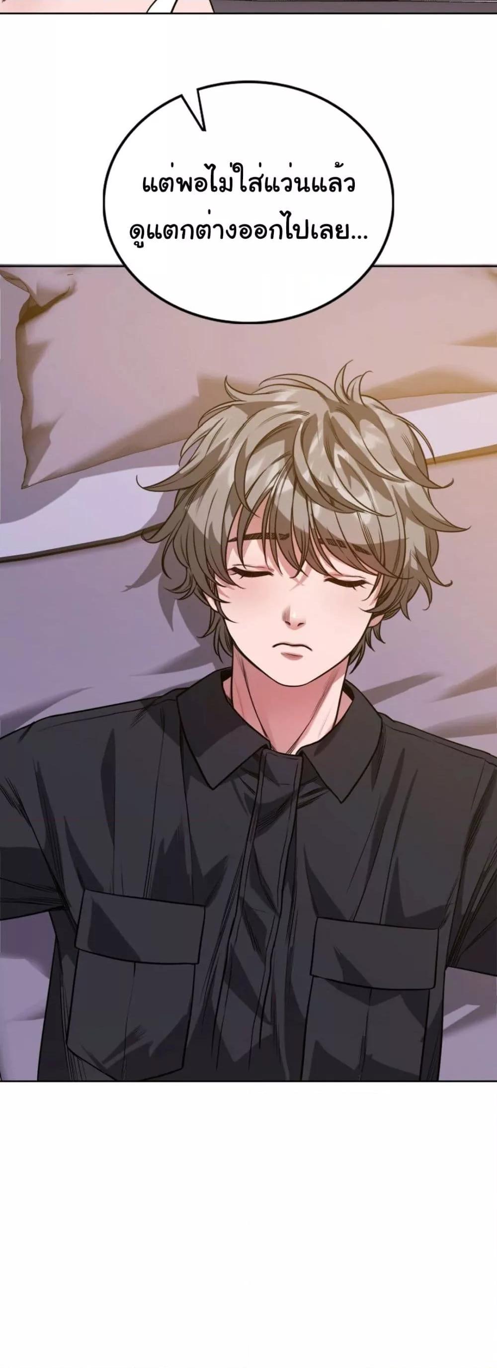 Doujin-Lc- อ่าน โดจิน มังฮวา เกาหลี ญี่ปุ่น จีน แปลไทย My Stowaway Diary ตอนที่ 1 2 3 4 5 6 7 8 9 10 11 12 13 14 ฟรี ไม่มีโฆษณา อ่าน โดจิน Manhwa เกาหลี ญี่ปุ่น จีน เรามีครบ คัดมาให้เน้นๆ โดจิน 18+ รับประกันความฟินโดย  Doujin Lc