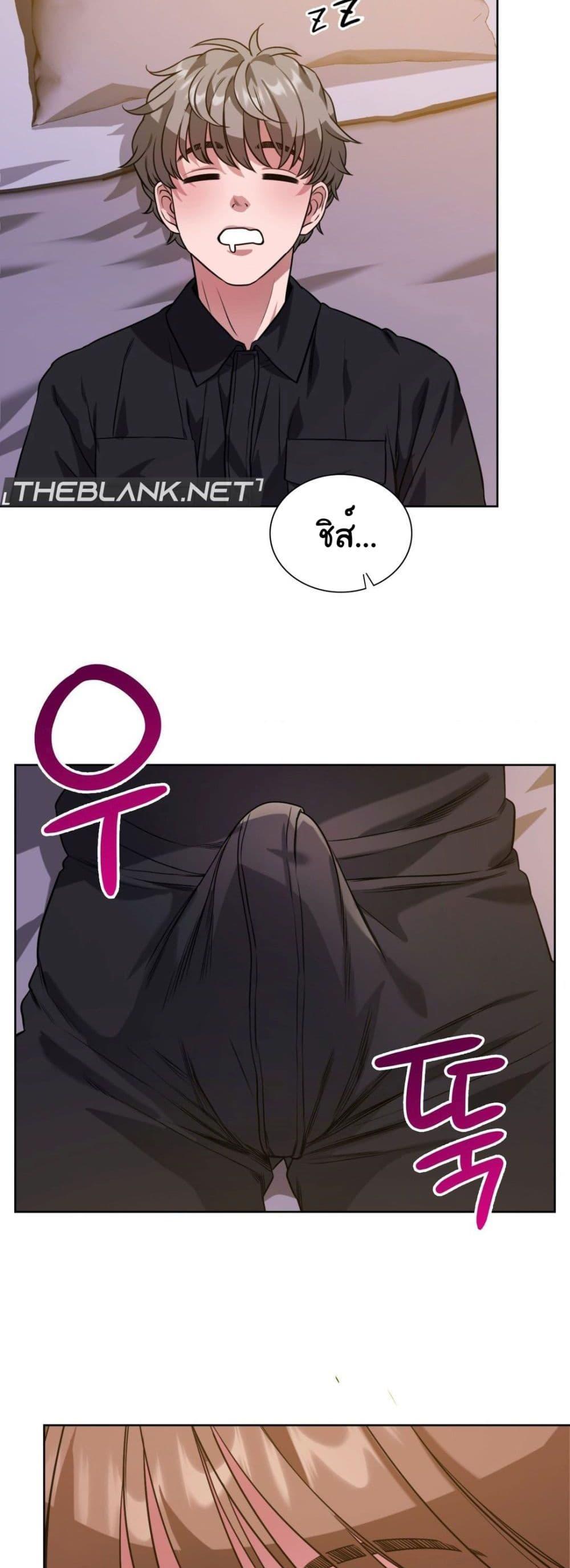 Doujin-Lc- อ่าน โดจิน มังฮวา เกาหลี ญี่ปุ่น จีน แปลไทย My Stowaway Diary ตอนที่ 1 2 3 4 5 6 7 8 9 10 11 12 13 14 ฟรี ไม่มีโฆษณา อ่าน โดจิน Manhwa เกาหลี ญี่ปุ่น จีน เรามีครบ คัดมาให้เน้นๆ โดจิน 18+ รับประกันความฟินโดย  Doujin Lc