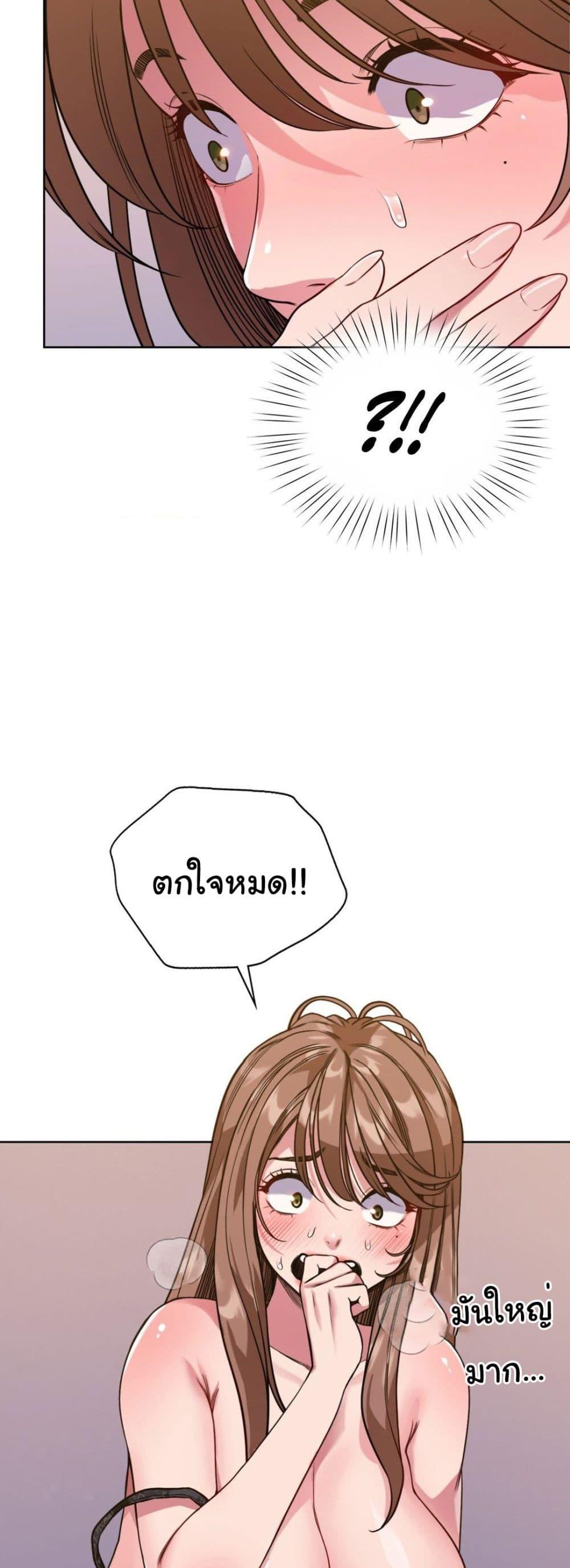 Doujin-Lc- อ่าน โดจิน มังฮวา เกาหลี ญี่ปุ่น จีน แปลไทย My Stowaway Diary ตอนที่ 1 2 3 4 5 6 7 8 9 10 11 12 13 14 ฟรี ไม่มีโฆษณา อ่าน โดจิน Manhwa เกาหลี ญี่ปุ่น จีน เรามีครบ คัดมาให้เน้นๆ โดจิน 18+ รับประกันความฟินโดย  Doujin Lc