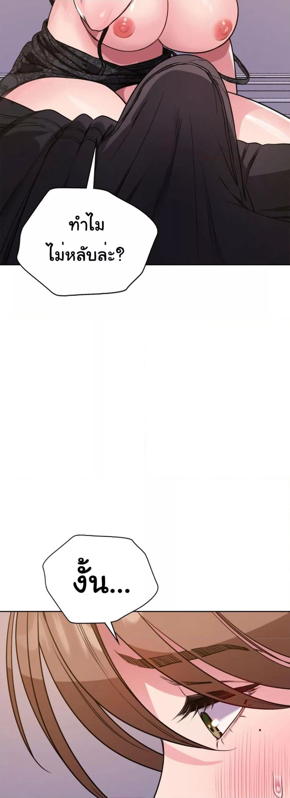 Doujin-Lc- อ่าน โดจิน มังฮวา เกาหลี ญี่ปุ่น จีน แปลไทย My Stowaway Diary ตอนที่ 1 2 3 4 5 6 7 8 9 10 11 12 13 14 ฟรี ไม่มีโฆษณา อ่าน โดจิน Manhwa เกาหลี ญี่ปุ่น จีน เรามีครบ คัดมาให้เน้นๆ โดจิน 18+ รับประกันความฟินโดย  Doujin Lc