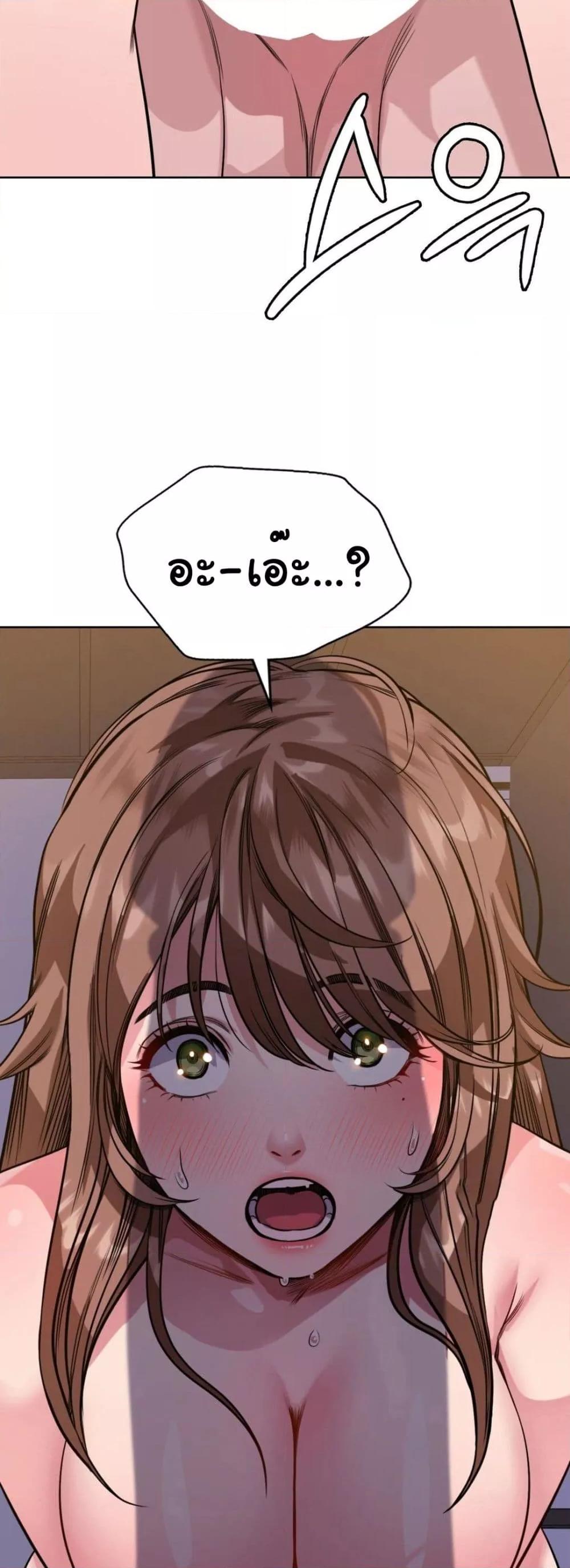 Doujin-Lc- อ่าน โดจิน มังฮวา เกาหลี ญี่ปุ่น จีน แปลไทย My Stowaway Diary ตอนที่ 1 2 3 4 5 6 7 8 9 10 11 12 13 14 ฟรี ไม่มีโฆษณา อ่าน โดจิน Manhwa เกาหลี ญี่ปุ่น จีน เรามีครบ คัดมาให้เน้นๆ โดจิน 18+ รับประกันความฟินโดย  Doujin Lc