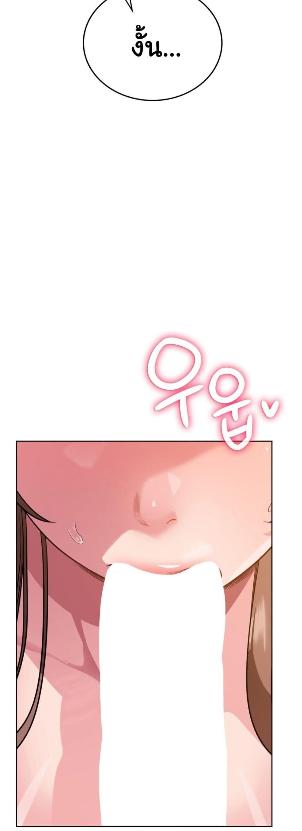 Doujin-Lc- อ่าน โดจิน มังฮวา เกาหลี ญี่ปุ่น จีน แปลไทย My Stowaway Diary ตอนที่ 1 2 3 4 5 6 7 8 9 10 11 12 13 14 ฟรี ไม่มีโฆษณา อ่าน โดจิน Manhwa เกาหลี ญี่ปุ่น จีน เรามีครบ คัดมาให้เน้นๆ โดจิน 18+ รับประกันความฟินโดย  Doujin Lc