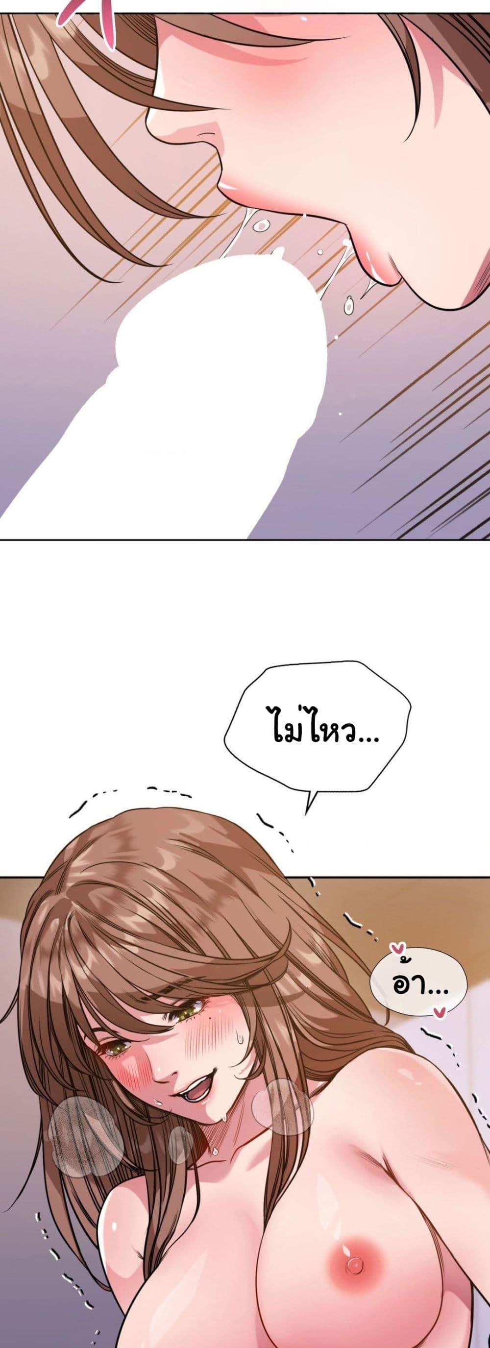 Doujin-Lc- อ่าน โดจิน มังฮวา เกาหลี ญี่ปุ่น จีน แปลไทย My Stowaway Diary ตอนที่ 1 2 3 4 5 6 7 8 9 10 11 12 13 14 ฟรี ไม่มีโฆษณา อ่าน โดจิน Manhwa เกาหลี ญี่ปุ่น จีน เรามีครบ คัดมาให้เน้นๆ โดจิน 18+ รับประกันความฟินโดย  Doujin Lc