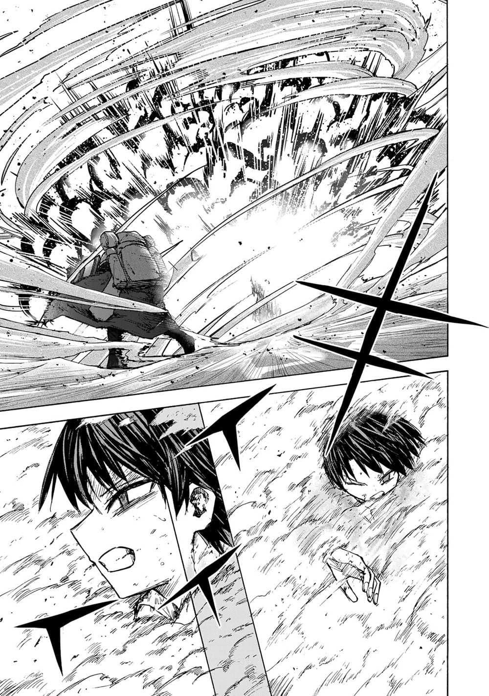 Manga-lc-com อ่านมังงะ อ่านการ์ตูน ออนไลน์ ฟรี Saikyou de Saisoku no Mugen Level Up ตอนที่ 1 2 3 4 5 6 7 8 9 10 11 12 13 14 ฟรี ไม่มีโฆษณา Manga-lc - อ่าน มังงะ อ่าน การ์ตูน ออนไลน์ อ่านมังงะ ฟรี