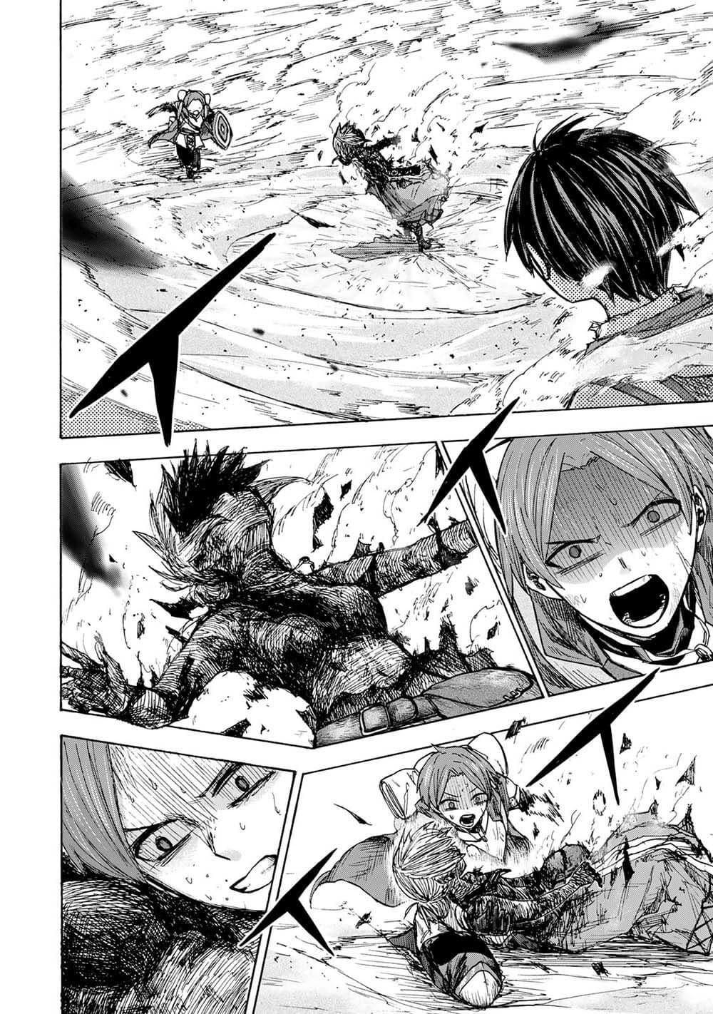 Manga-lc-com อ่านมังงะ อ่านการ์ตูน ออนไลน์ ฟรี Saikyou de Saisoku no Mugen Level Up ตอนที่ 1 2 3 4 5 6 7 8 9 10 11 12 13 14 ฟรี ไม่มีโฆษณา Manga-lc - อ่าน มังงะ อ่าน การ์ตูน ออนไลน์ อ่านมังงะ ฟรี