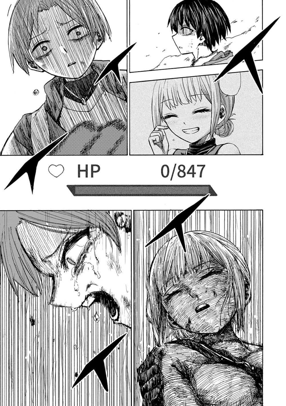 Manga-lc-com อ่านมังงะ อ่านการ์ตูน ออนไลน์ ฟรี Saikyou de Saisoku no Mugen Level Up ตอนที่ 1 2 3 4 5 6 7 8 9 10 11 12 13 14 ฟรี ไม่มีโฆษณา Manga-lc - อ่าน มังงะ อ่าน การ์ตูน ออนไลน์ อ่านมังงะ ฟรี