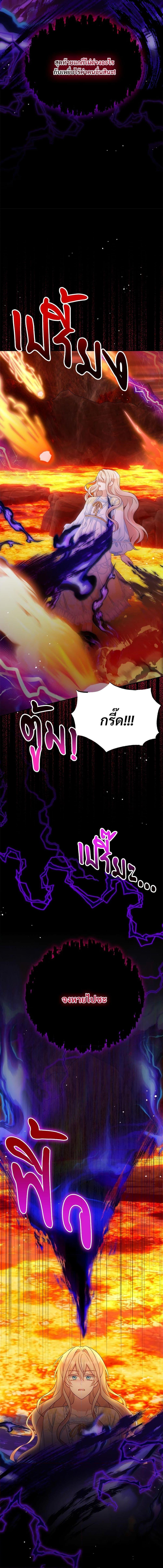 Manga-lc-com อ่านมังงะ อ่านการ์ตูน ออนไลน์ ฟรี I’m Living With My Mother-In-Law! ตอนที่ 1 2 3 4 5 6 7 8 9 10 11 12 13 14 ฟรี ไม่มีโฆษณา Manga-lc - อ่าน มังงะ อ่าน การ์ตูน ออนไลน์ อ่านมังงะ ฟรี