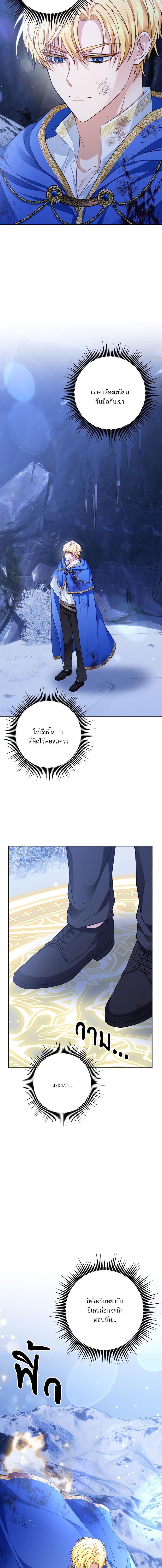 Manga-lc-com อ่านมังงะ อ่านการ์ตูน ออนไลน์ ฟรี I’m Living With My Mother-In-Law! ตอนที่ 1 2 3 4 5 6 7 8 9 10 11 12 13 14 ฟรี ไม่มีโฆษณา Manga-lc - อ่าน มังงะ อ่าน การ์ตูน ออนไลน์ อ่านมังงะ ฟรี