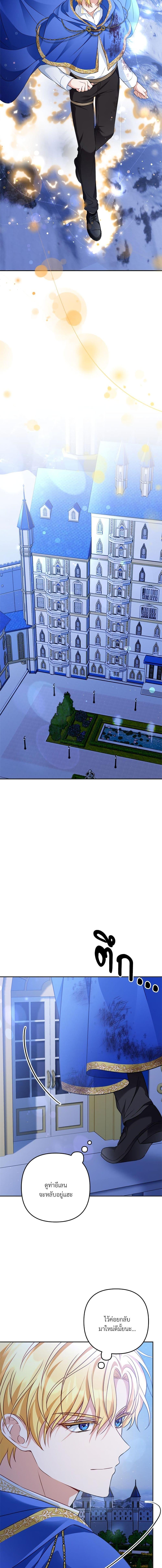 Manga-lc-com อ่านมังงะ อ่านการ์ตูน ออนไลน์ ฟรี I’m Living With My Mother-In-Law! ตอนที่ 1 2 3 4 5 6 7 8 9 10 11 12 13 14 ฟรี ไม่มีโฆษณา Manga-lc - อ่าน มังงะ อ่าน การ์ตูน ออนไลน์ อ่านมังงะ ฟรี