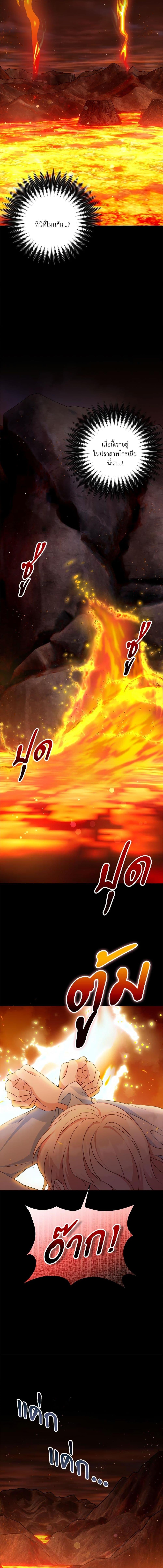 Manga-lc-com อ่านมังงะ อ่านการ์ตูน ออนไลน์ ฟรี I’m Living With My Mother-In-Law! ตอนที่ 1 2 3 4 5 6 7 8 9 10 11 12 13 14 ฟรี ไม่มีโฆษณา Manga-lc - อ่าน มังงะ อ่าน การ์ตูน ออนไลน์ อ่านมังงะ ฟรี