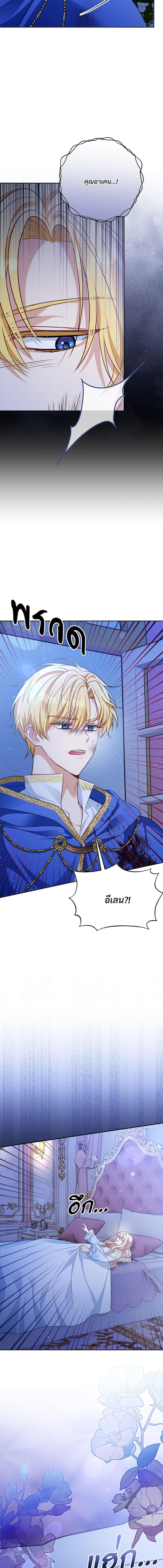 Manga-lc-com อ่านมังงะ อ่านการ์ตูน ออนไลน์ ฟรี I’m Living With My Mother-In-Law! ตอนที่ 1 2 3 4 5 6 7 8 9 10 11 12 13 14 ฟรี ไม่มีโฆษณา Manga-lc - อ่าน มังงะ อ่าน การ์ตูน ออนไลน์ อ่านมังงะ ฟรี