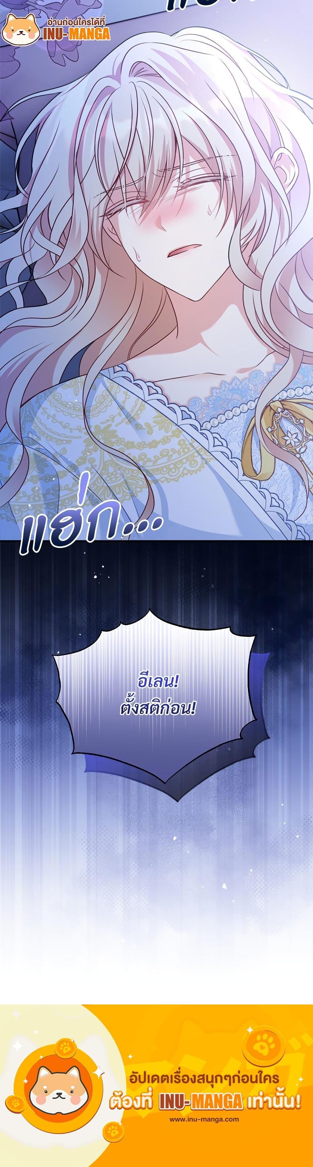 Manga-lc-com อ่านมังงะ อ่านการ์ตูน ออนไลน์ ฟรี I’m Living With My Mother-In-Law! ตอนที่ 1 2 3 4 5 6 7 8 9 10 11 12 13 14 ฟรี ไม่มีโฆษณา Manga-lc - อ่าน มังงะ อ่าน การ์ตูน ออนไลน์ อ่านมังงะ ฟรี