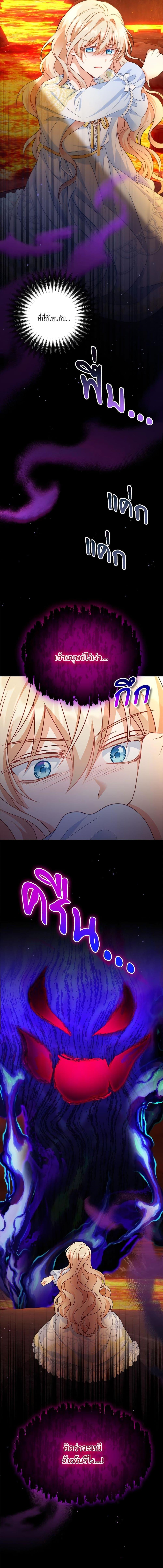 Manga-lc-com อ่านมังงะ อ่านการ์ตูน ออนไลน์ ฟรี I’m Living With My Mother-In-Law! ตอนที่ 1 2 3 4 5 6 7 8 9 10 11 12 13 14 ฟรี ไม่มีโฆษณา Manga-lc - อ่าน มังงะ อ่าน การ์ตูน ออนไลน์ อ่านมังงะ ฟรี