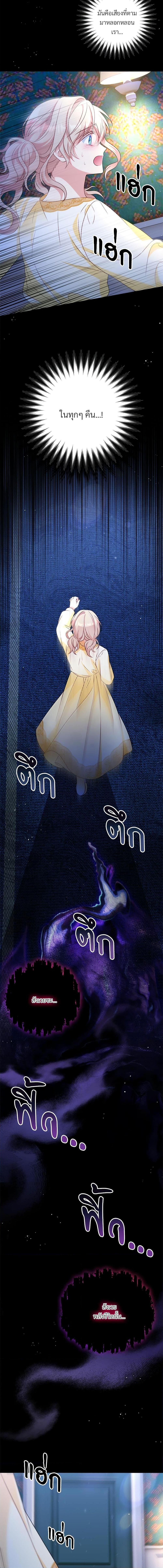 Manga-lc-com อ่านมังงะ อ่านการ์ตูน ออนไลน์ ฟรี I’m Living With My Mother-In-Law! ตอนที่ 1 2 3 4 5 6 7 8 9 10 11 12 13 14 ฟรี ไม่มีโฆษณา Manga-lc - อ่าน มังงะ อ่าน การ์ตูน ออนไลน์ อ่านมังงะ ฟรี