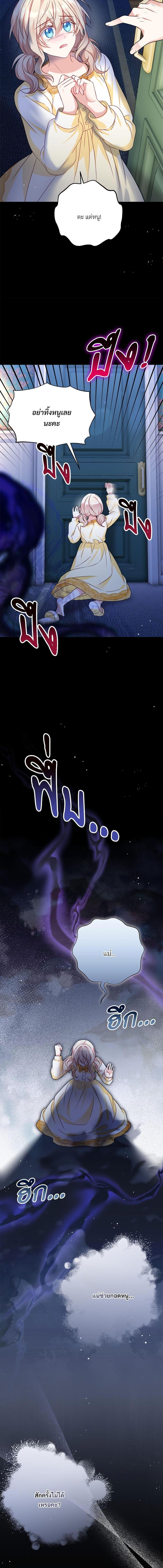 Manga-lc-com อ่านมังงะ อ่านการ์ตูน ออนไลน์ ฟรี I’m Living With My Mother-In-Law! ตอนที่ 1 2 3 4 5 6 7 8 9 10 11 12 13 14 ฟรี ไม่มีโฆษณา Manga-lc - อ่าน มังงะ อ่าน การ์ตูน ออนไลน์ อ่านมังงะ ฟรี