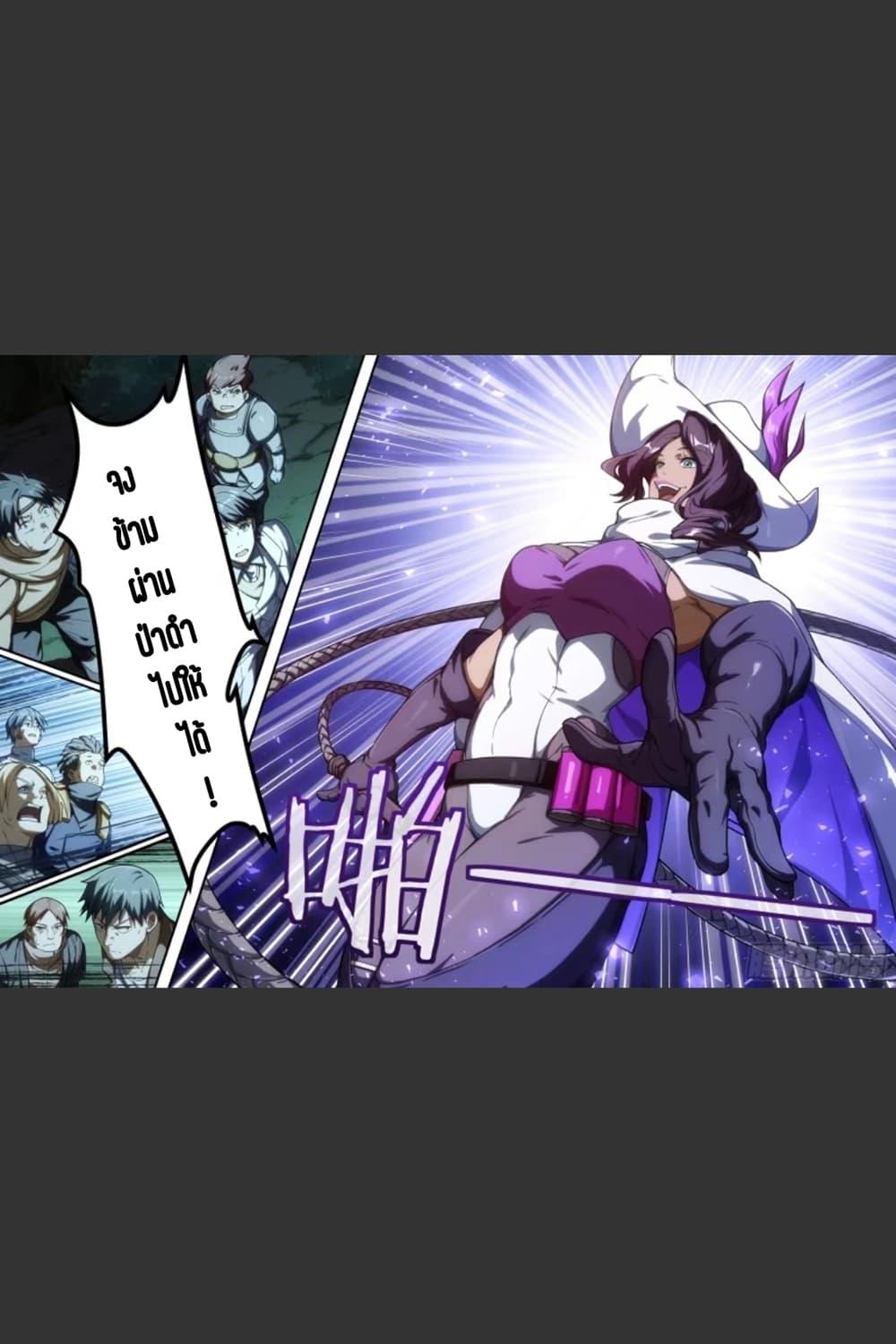 Manga-lc-com อ่านมังงะ อ่านการ์ตูน ออนไลน์ ฟรี Supreme Spirit Master ตอนที่ 1 2 3 4 5 6 7 8 9 10 11 12 13 14 ฟรี ไม่มีโฆษณา Manga-lc - อ่าน มังงะ อ่าน การ์ตูน ออนไลน์ อ่านมังงะ ฟรี