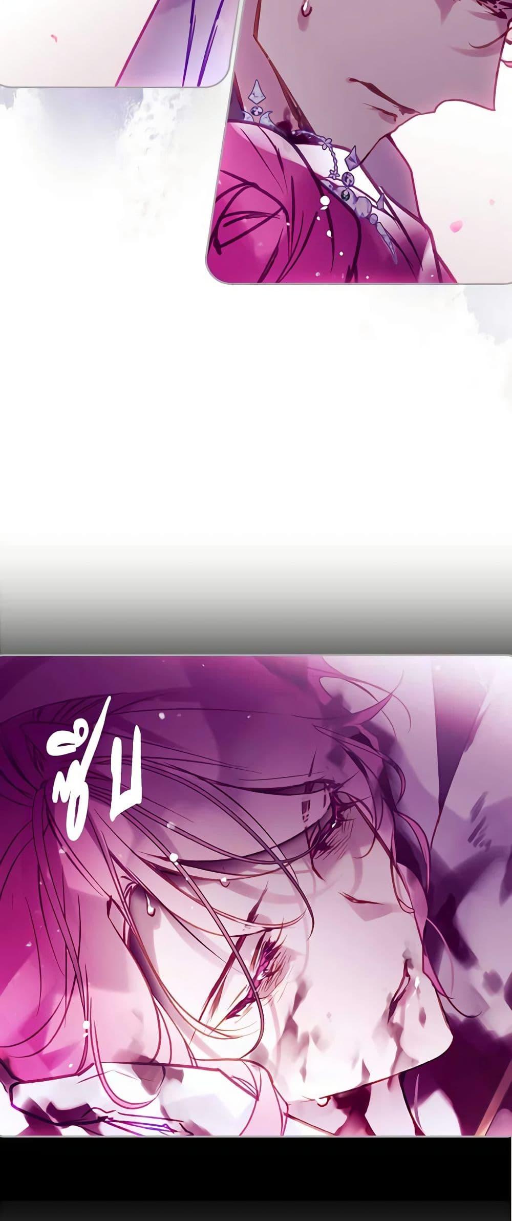 Manga-lc-com อ่านมังงะ อ่านการ์ตูน ออนไลน์ ฟรี Death Is The Only Ending For The Villainess ตอนที่ 1 2 3 4 5 6 7 8 9 10 11 12 13 14 ฟรี ไม่มีโฆษณา Manga-lc - อ่าน มังงะ อ่าน การ์ตูน ออนไลน์ อ่านมังงะ ฟรี