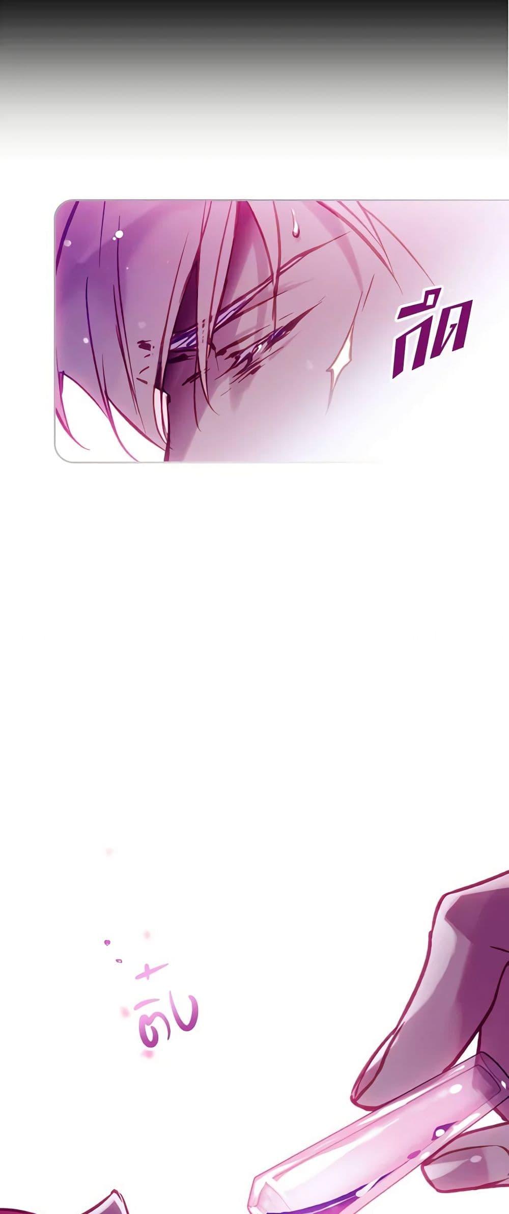 Manga-lc-com อ่านมังงะ อ่านการ์ตูน ออนไลน์ ฟรี Death Is The Only Ending For The Villainess ตอนที่ 1 2 3 4 5 6 7 8 9 10 11 12 13 14 ฟรี ไม่มีโฆษณา Manga-lc - อ่าน มังงะ อ่าน การ์ตูน ออนไลน์ อ่านมังงะ ฟรี