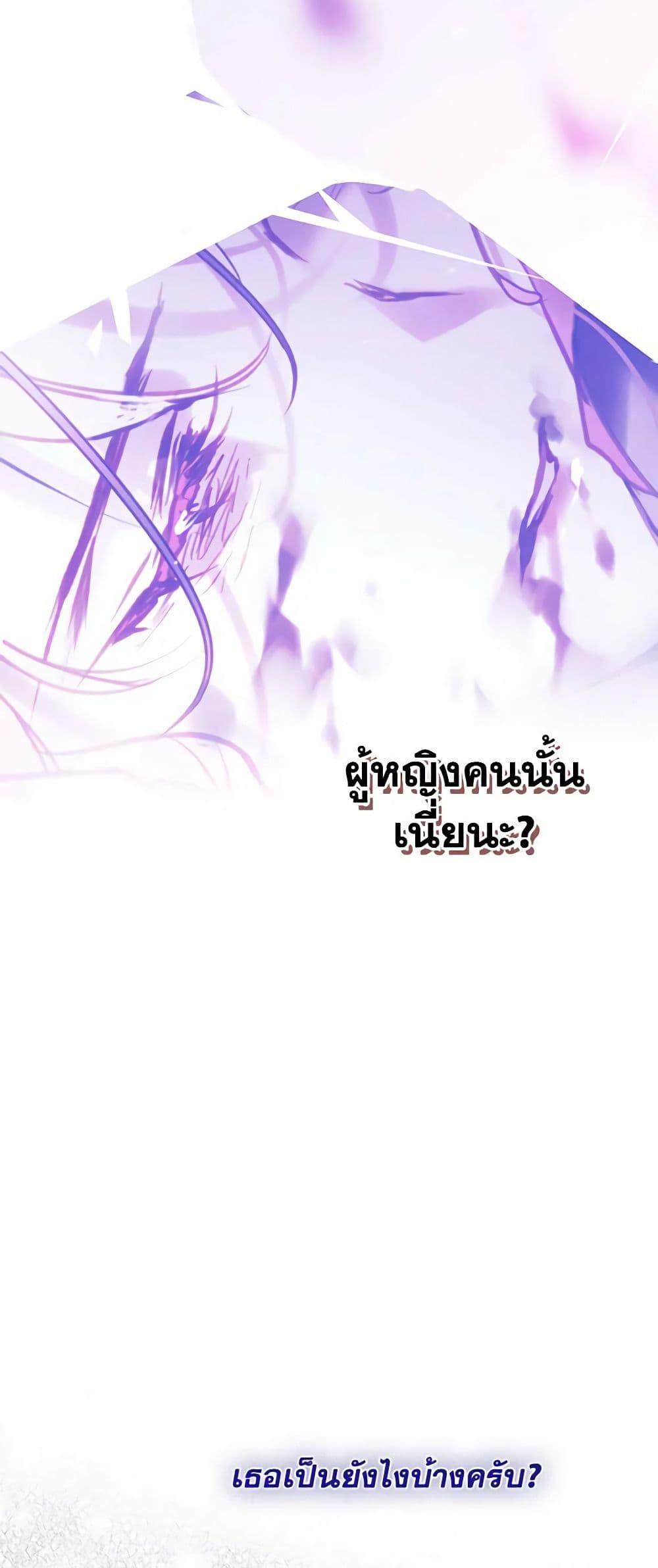 Manga-lc-com อ่านมังงะ อ่านการ์ตูน ออนไลน์ ฟรี Death Is The Only Ending For The Villainess ตอนที่ 1 2 3 4 5 6 7 8 9 10 11 12 13 14 ฟรี ไม่มีโฆษณา Manga-lc - อ่าน มังงะ อ่าน การ์ตูน ออนไลน์ อ่านมังงะ ฟรี