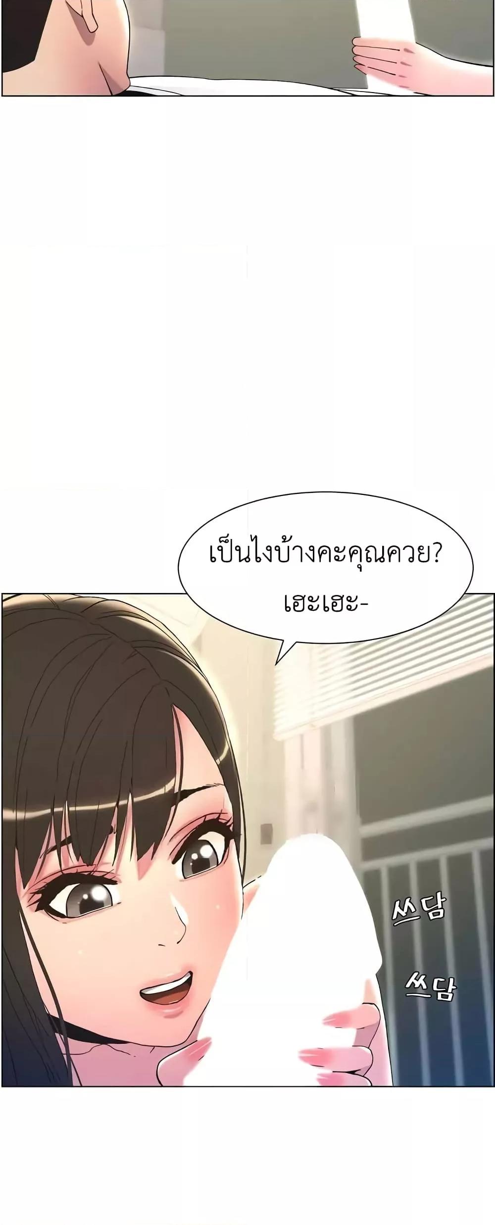 Doujin-Lc- อ่าน โดจิน มังฮวา เกาหลี ญี่ปุ่น จีน แปลไทย A Secret Lesson With My Younger Sister ตอนที่ 1 2 3 4 5 6 7 8 9 10 11 12 13 14 ฟรี ไม่มีโฆษณา อ่าน โดจิน Manhwa เกาหลี ญี่ปุ่น จีน เรามีครบ คัดมาให้เน้นๆ โดจิน 18+ รับประกันความฟินโดย  Doujin Lc