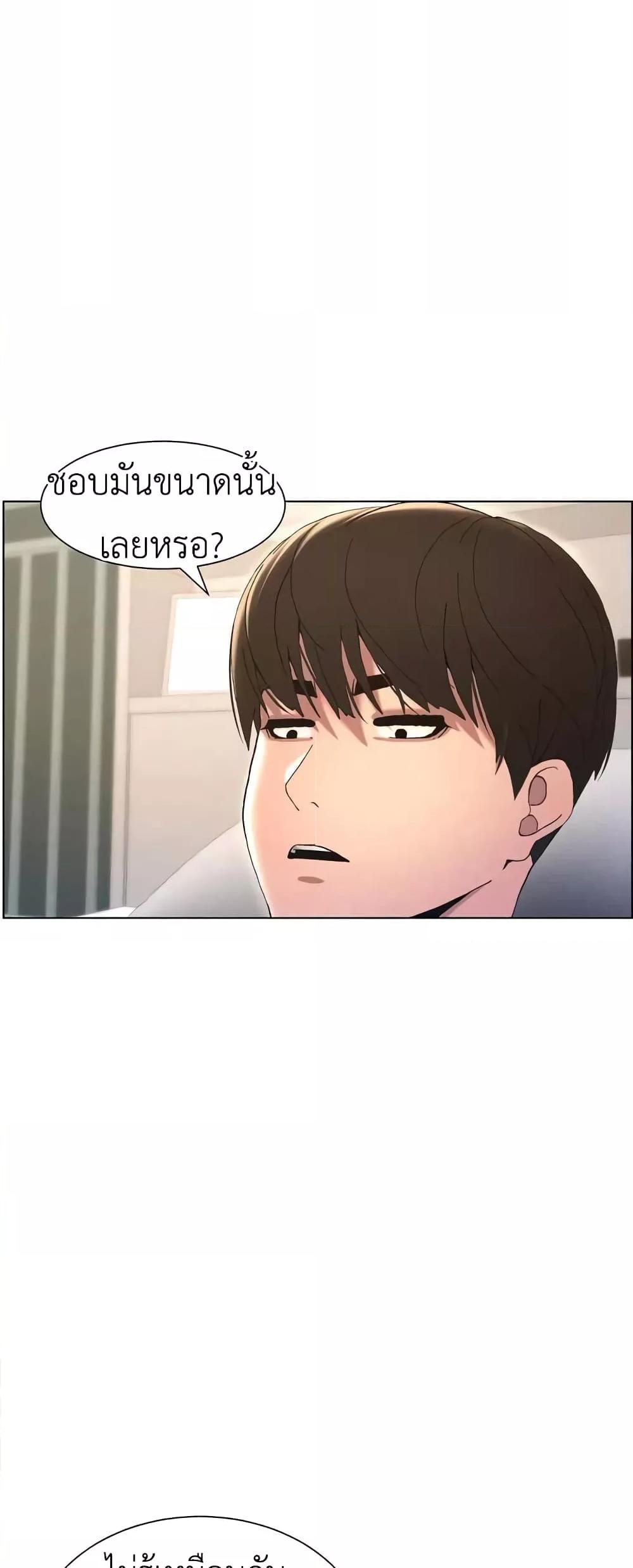Doujin-Lc- อ่าน โดจิน มังฮวา เกาหลี ญี่ปุ่น จีน แปลไทย A Secret Lesson With My Younger Sister ตอนที่ 1 2 3 4 5 6 7 8 9 10 11 12 13 14 ฟรี ไม่มีโฆษณา อ่าน โดจิน Manhwa เกาหลี ญี่ปุ่น จีน เรามีครบ คัดมาให้เน้นๆ โดจิน 18+ รับประกันความฟินโดย  Doujin Lc