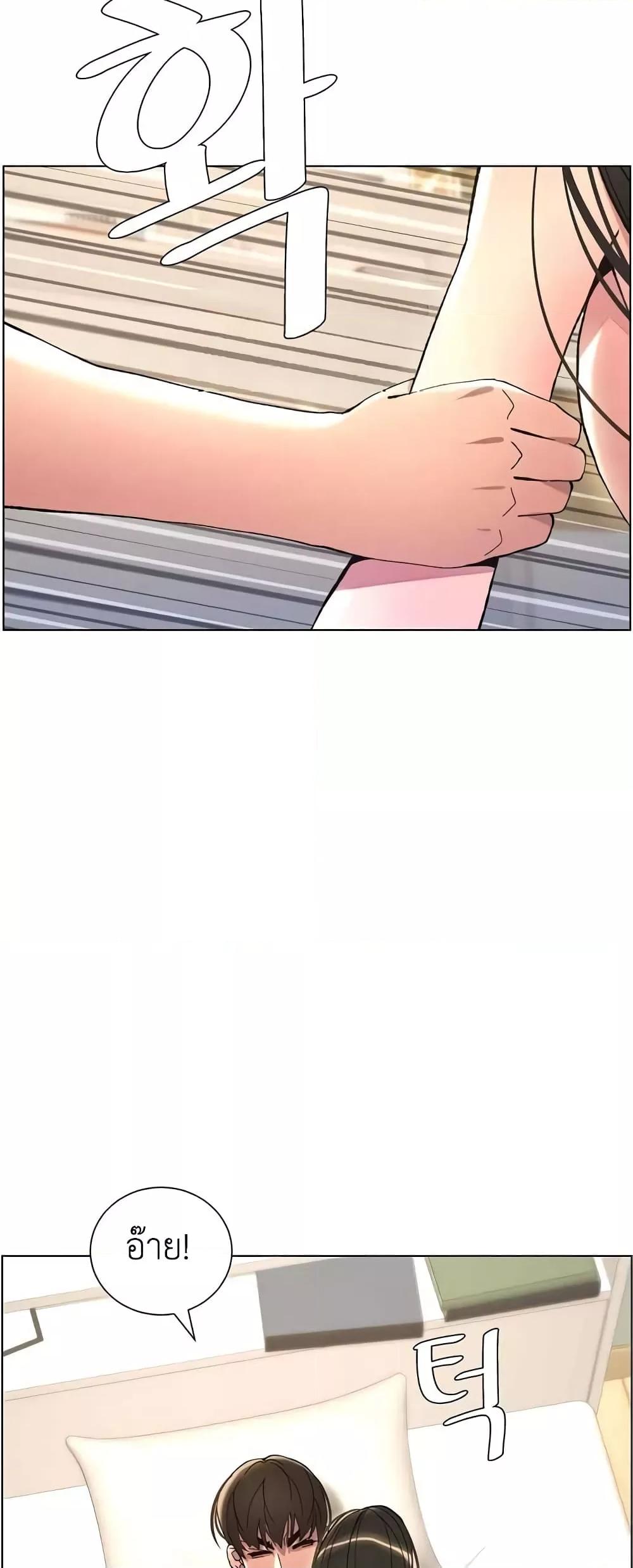 Doujin-Lc- อ่าน โดจิน มังฮวา เกาหลี ญี่ปุ่น จีน แปลไทย A Secret Lesson With My Younger Sister ตอนที่ 1 2 3 4 5 6 7 8 9 10 11 12 13 14 ฟรี ไม่มีโฆษณา อ่าน โดจิน Manhwa เกาหลี ญี่ปุ่น จีน เรามีครบ คัดมาให้เน้นๆ โดจิน 18+ รับประกันความฟินโดย  Doujin Lc