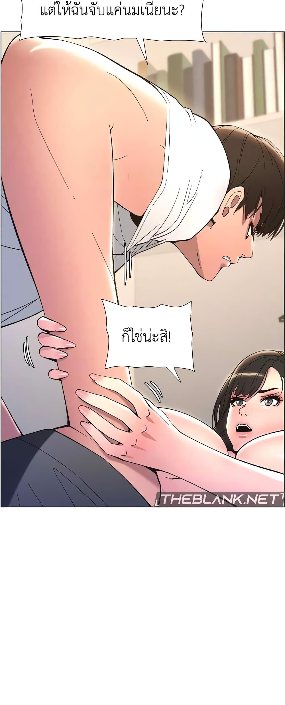 Doujin-Lc- อ่าน โดจิน มังฮวา เกาหลี ญี่ปุ่น จีน แปลไทย A Secret Lesson With My Younger Sister ตอนที่ 1 2 3 4 5 6 7 8 9 10 11 12 13 14 ฟรี ไม่มีโฆษณา อ่าน โดจิน Manhwa เกาหลี ญี่ปุ่น จีน เรามีครบ คัดมาให้เน้นๆ โดจิน 18+ รับประกันความฟินโดย  Doujin Lc