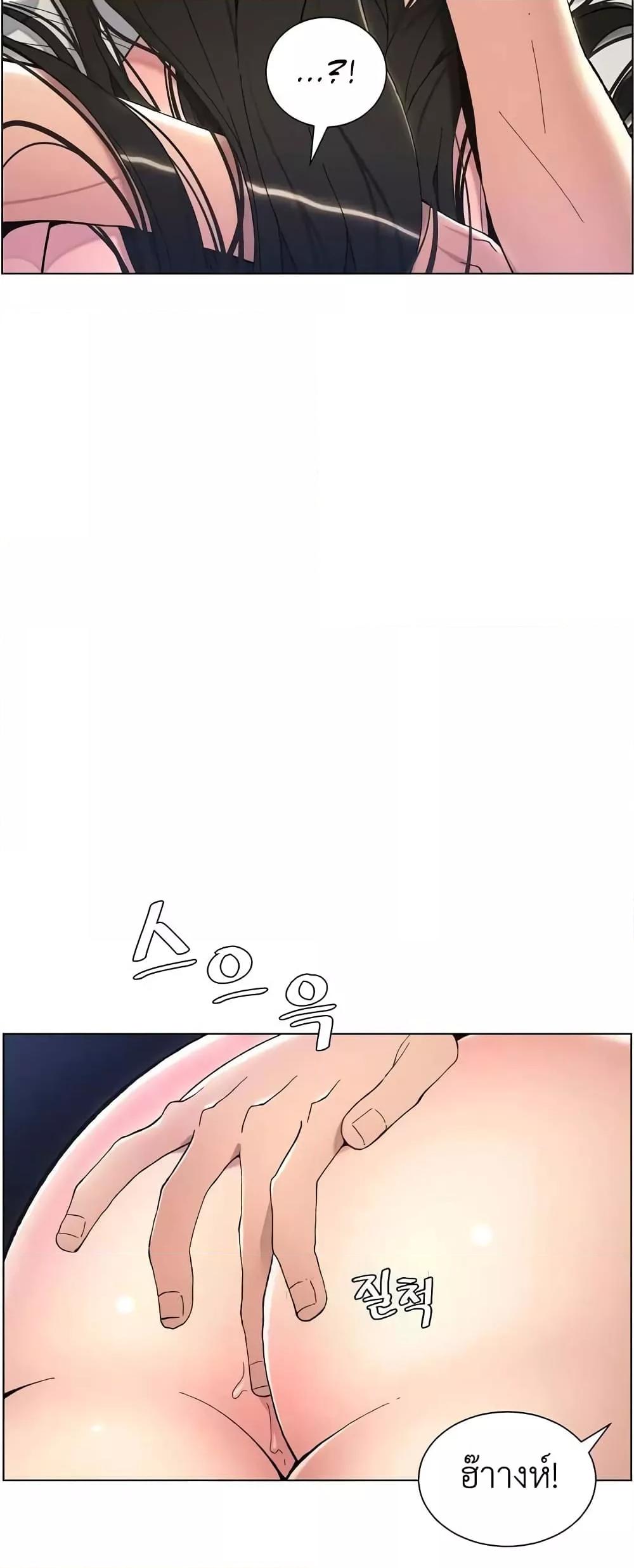Doujin-Lc- อ่าน โดจิน มังฮวา เกาหลี ญี่ปุ่น จีน แปลไทย A Secret Lesson With My Younger Sister ตอนที่ 1 2 3 4 5 6 7 8 9 10 11 12 13 14 ฟรี ไม่มีโฆษณา อ่าน โดจิน Manhwa เกาหลี ญี่ปุ่น จีน เรามีครบ คัดมาให้เน้นๆ โดจิน 18+ รับประกันความฟินโดย  Doujin Lc