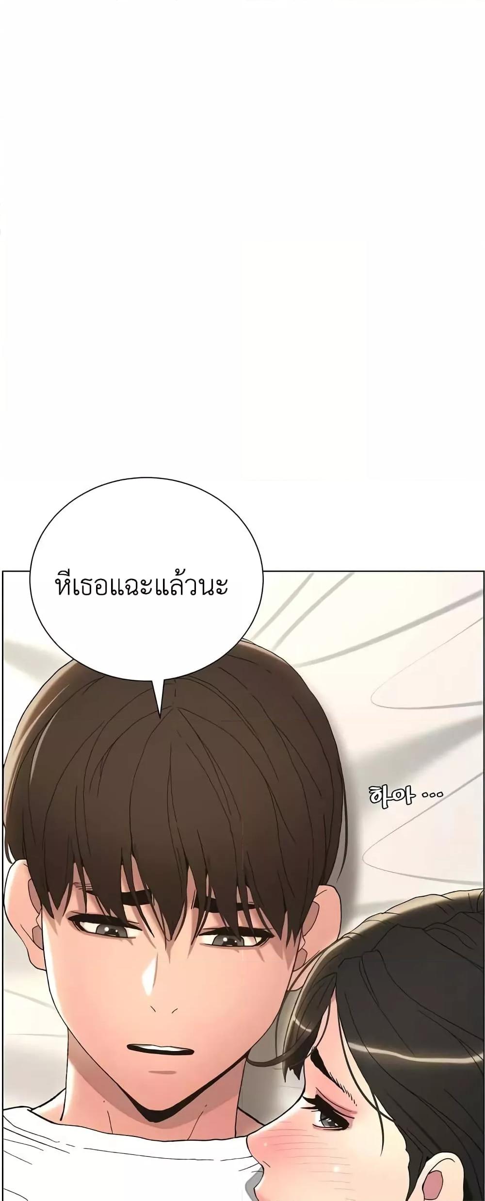 Doujin-Lc- อ่าน โดจิน มังฮวา เกาหลี ญี่ปุ่น จีน แปลไทย A Secret Lesson With My Younger Sister ตอนที่ 1 2 3 4 5 6 7 8 9 10 11 12 13 14 ฟรี ไม่มีโฆษณา อ่าน โดจิน Manhwa เกาหลี ญี่ปุ่น จีน เรามีครบ คัดมาให้เน้นๆ โดจิน 18+ รับประกันความฟินโดย  Doujin Lc