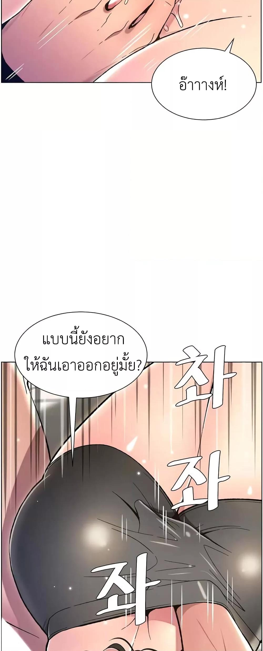 Doujin-Lc- อ่าน โดจิน มังฮวา เกาหลี ญี่ปุ่น จีน แปลไทย A Secret Lesson With My Younger Sister ตอนที่ 1 2 3 4 5 6 7 8 9 10 11 12 13 14 ฟรี ไม่มีโฆษณา อ่าน โดจิน Manhwa เกาหลี ญี่ปุ่น จีน เรามีครบ คัดมาให้เน้นๆ โดจิน 18+ รับประกันความฟินโดย  Doujin Lc